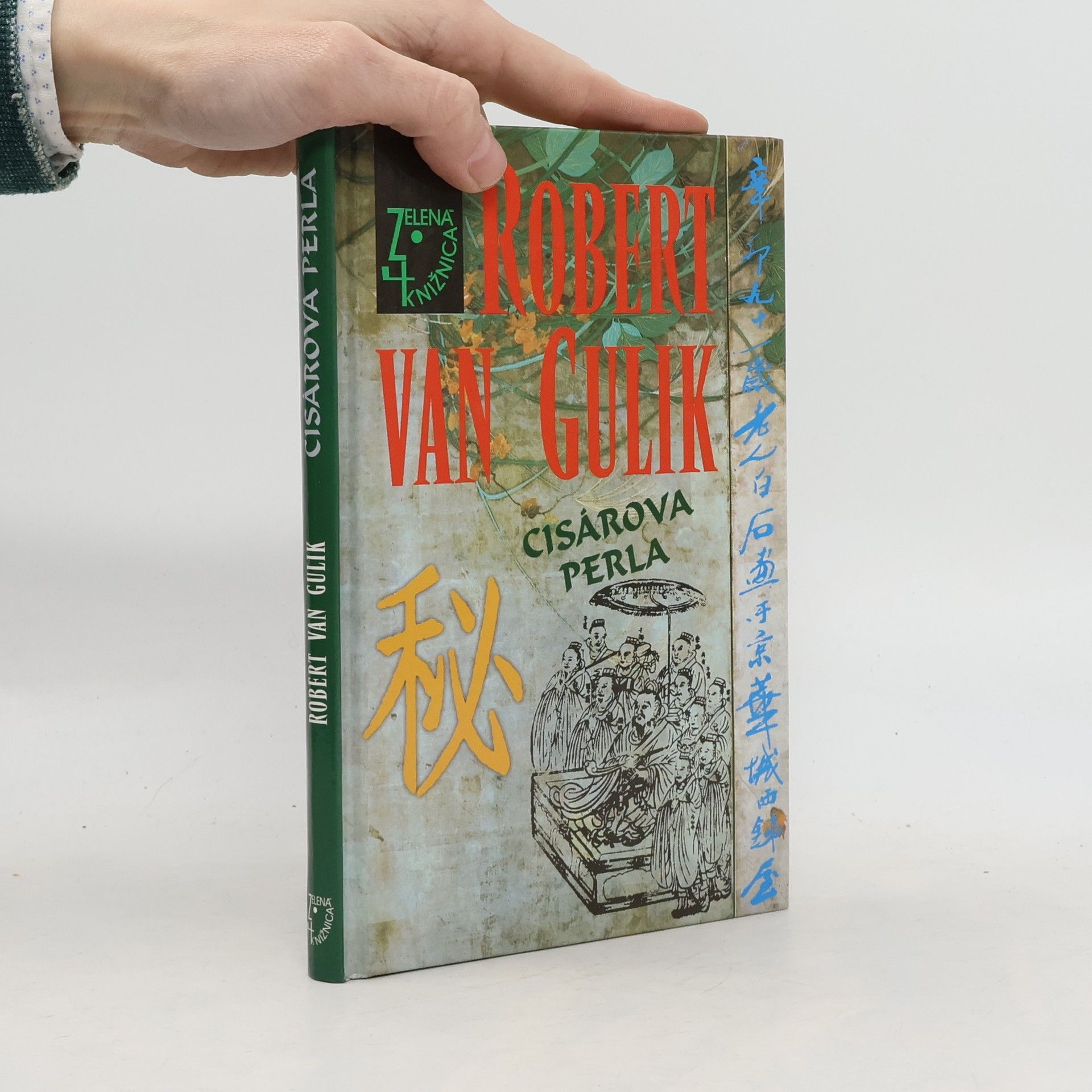 Robert van Gulik Cisárova perla