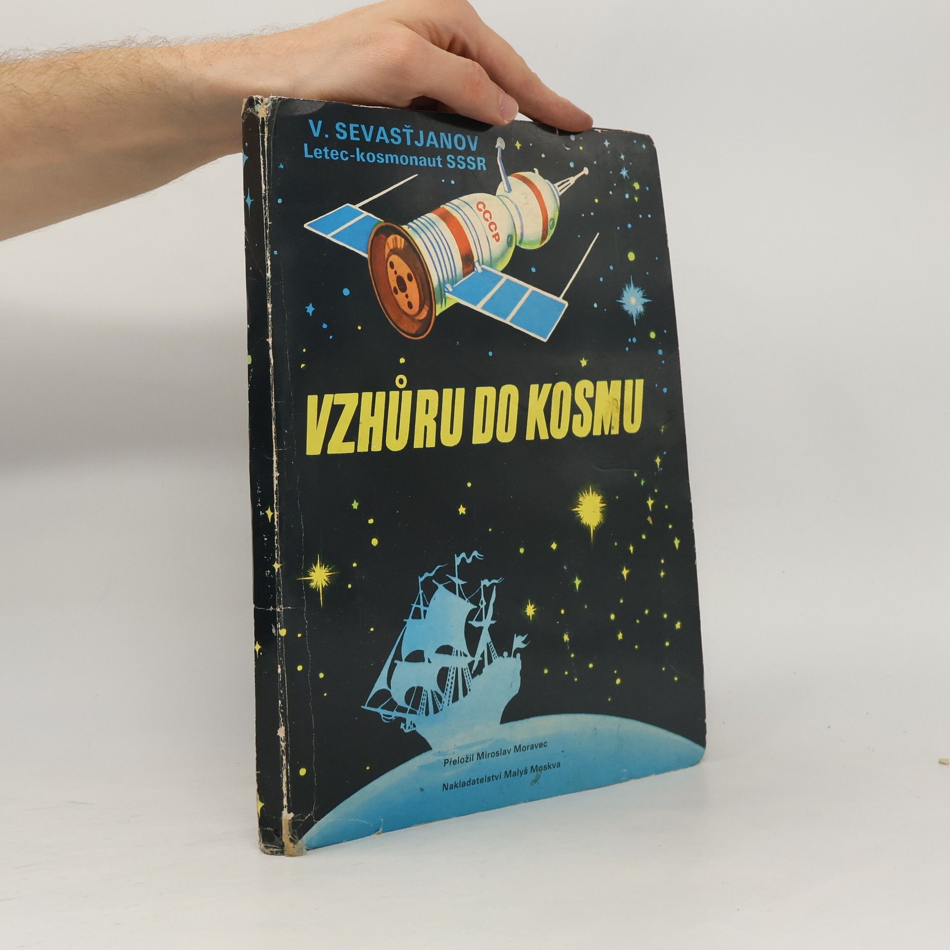A. Beslik Vzhůru do kosmu