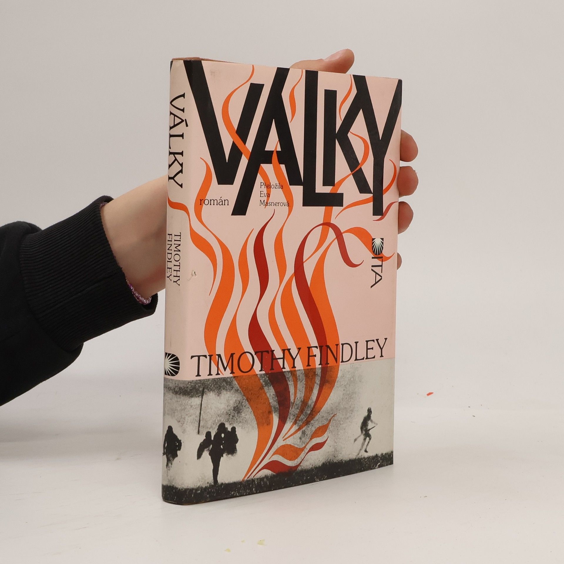 Timothy Findley Války