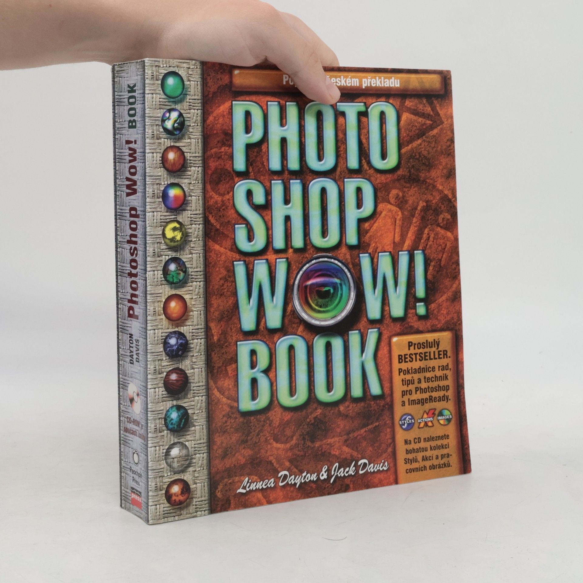 Jack Davis Photoshop Wow! Book