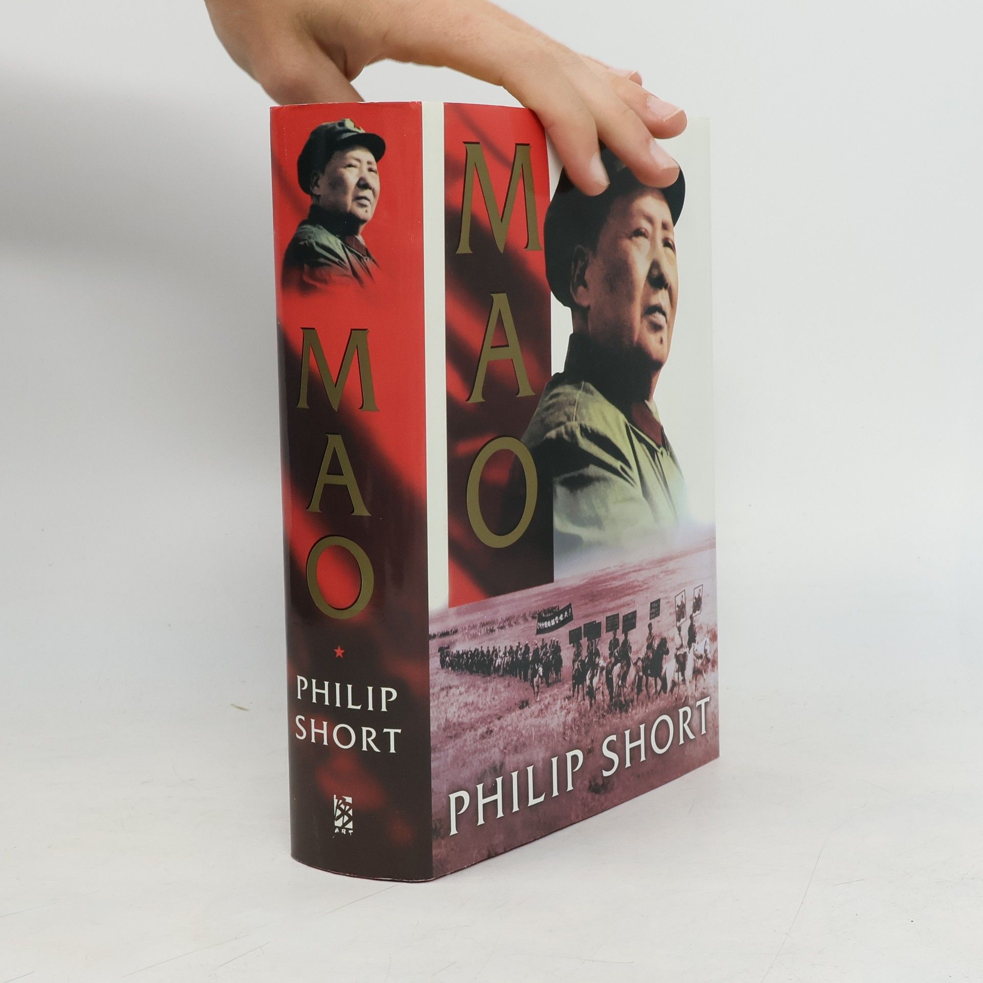 Philip Short Mao