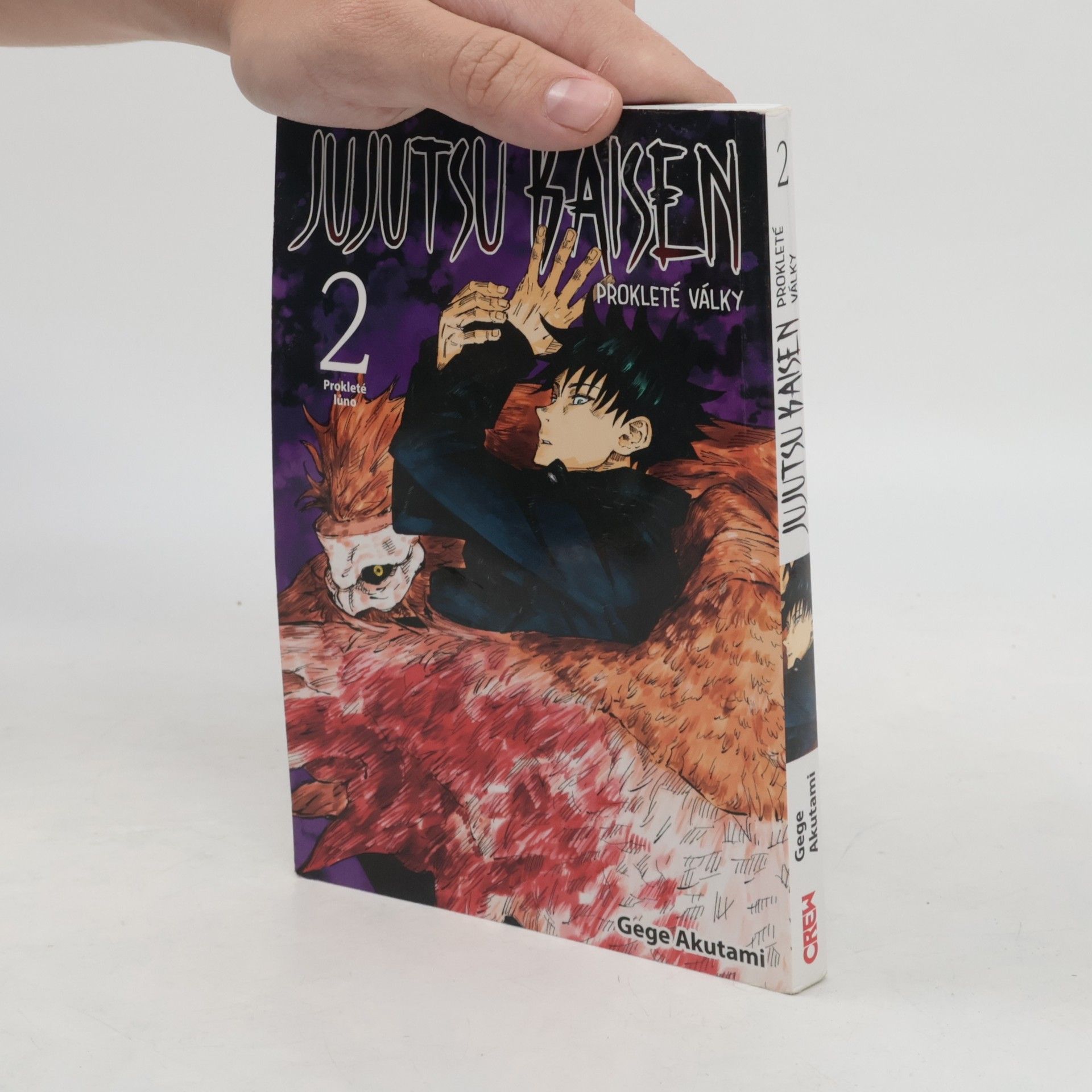 Gege Akutami Jujutsu kaisen. Prokleté války 2. Prokleté lůno