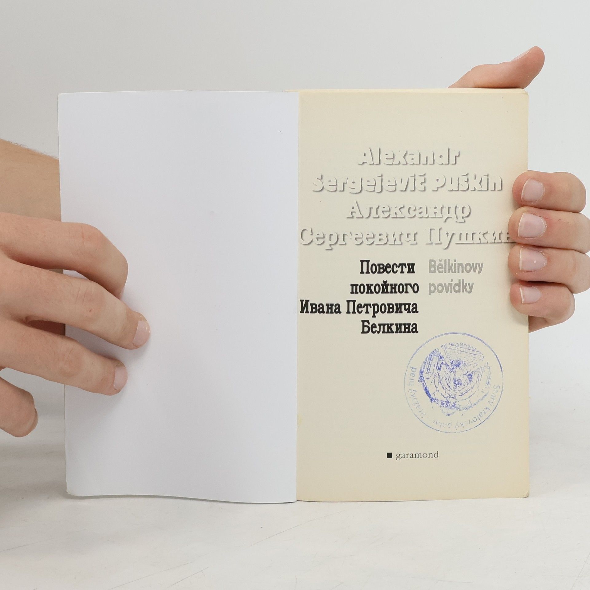 Alexandr Sergejevič Puškin Повести покойного Ивана Петровича Белкина = Bělkinovy povídky