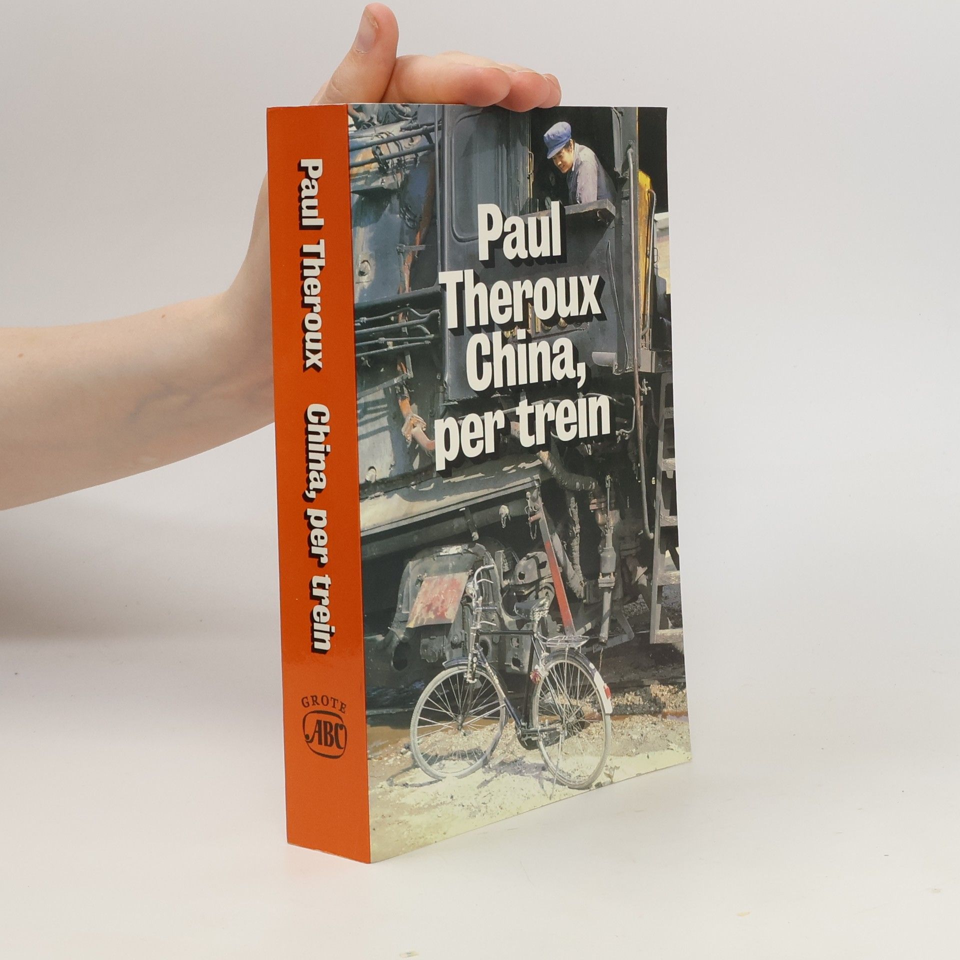 Paul Theroux China, per trein