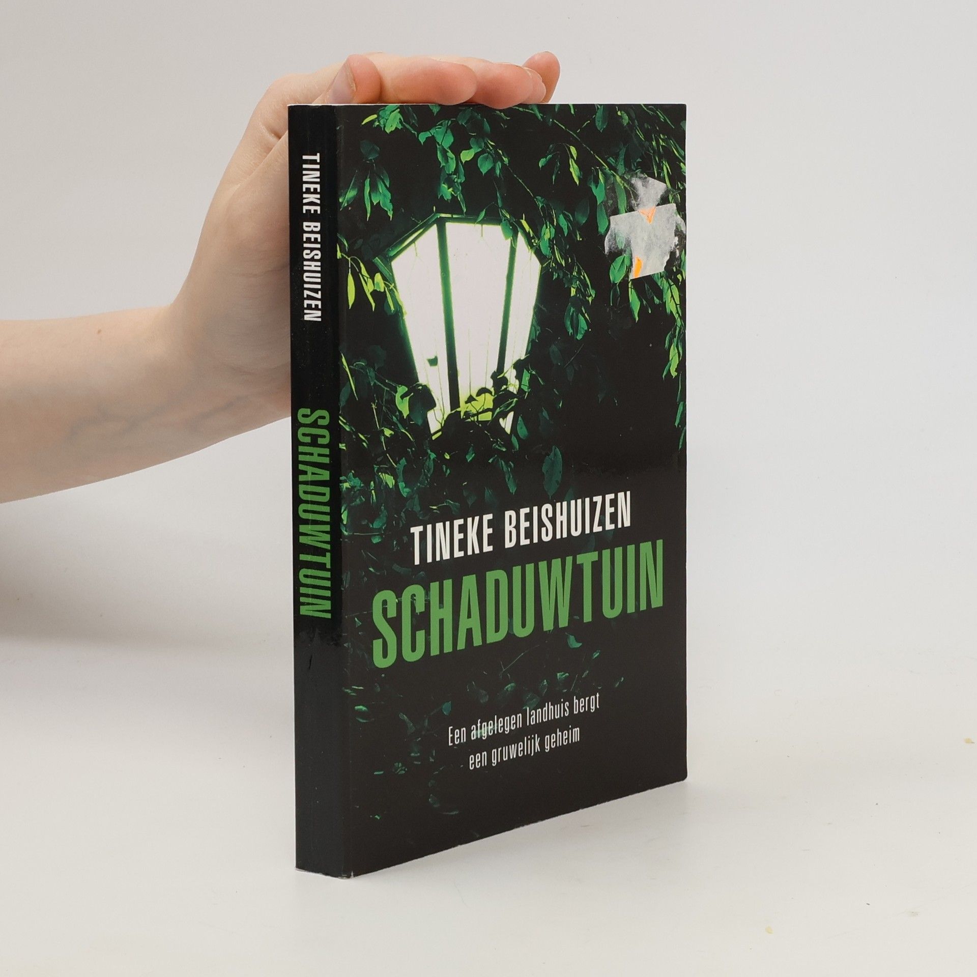 Schaduwtuin