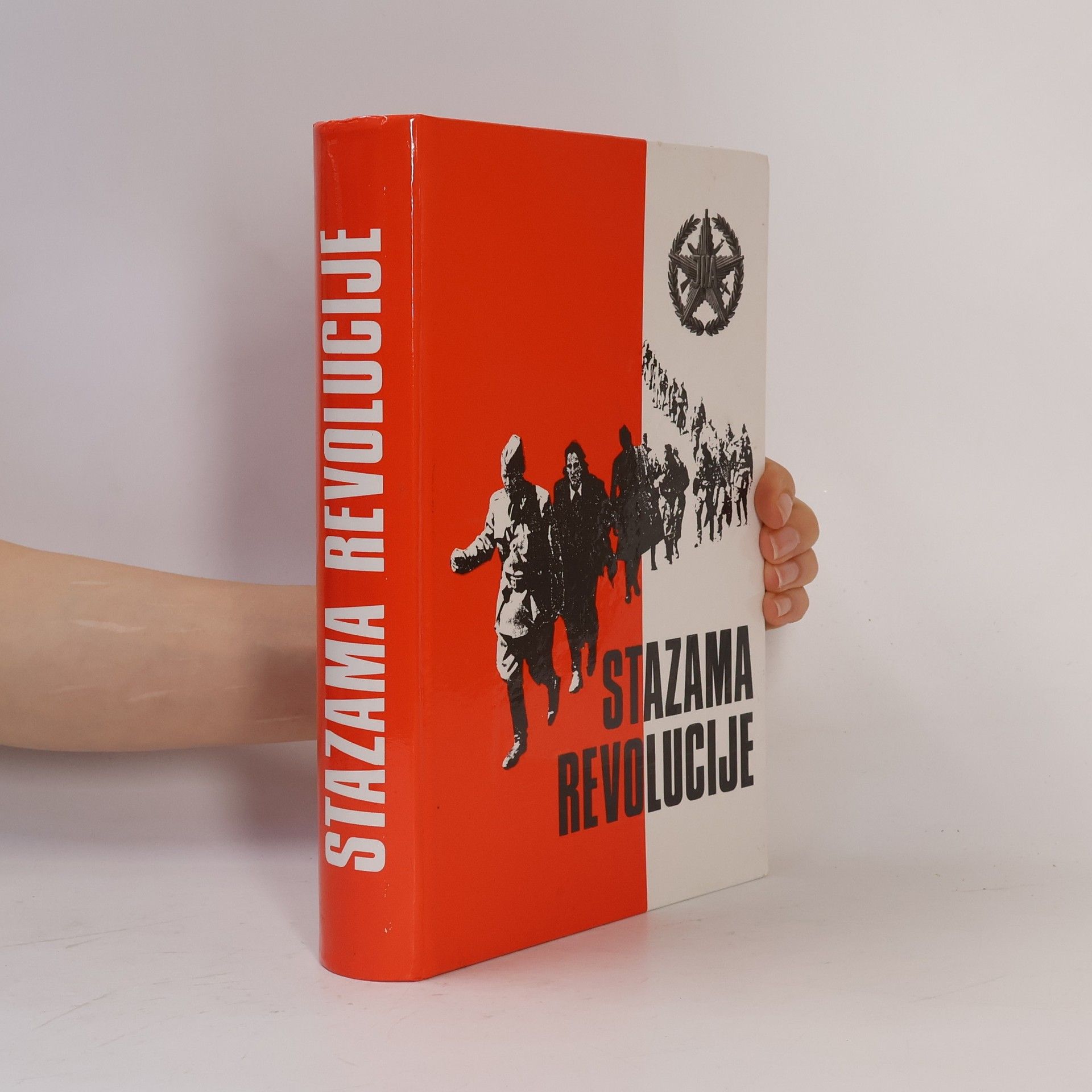 Autorenkollektiv Stazama Revolucije