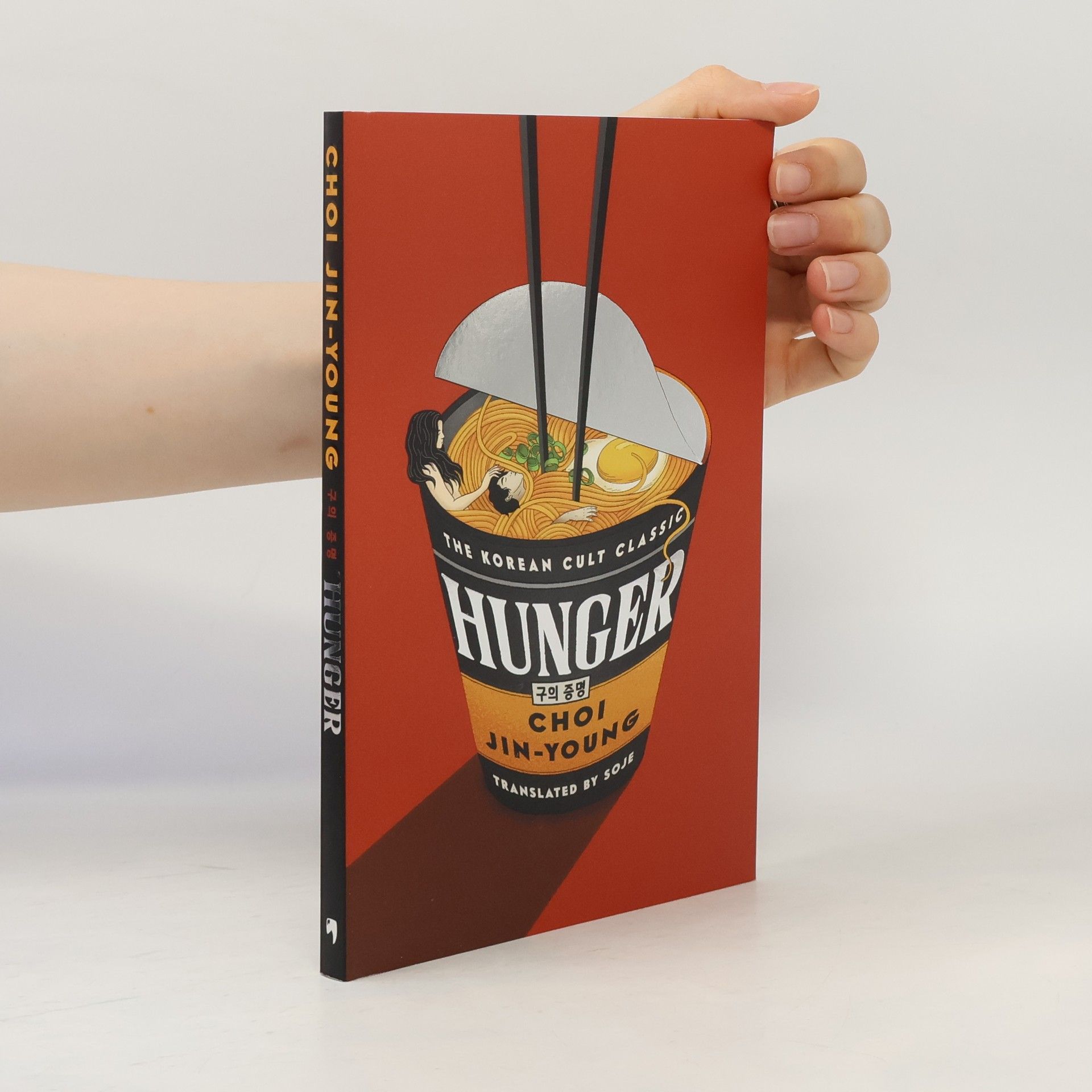 Hunger