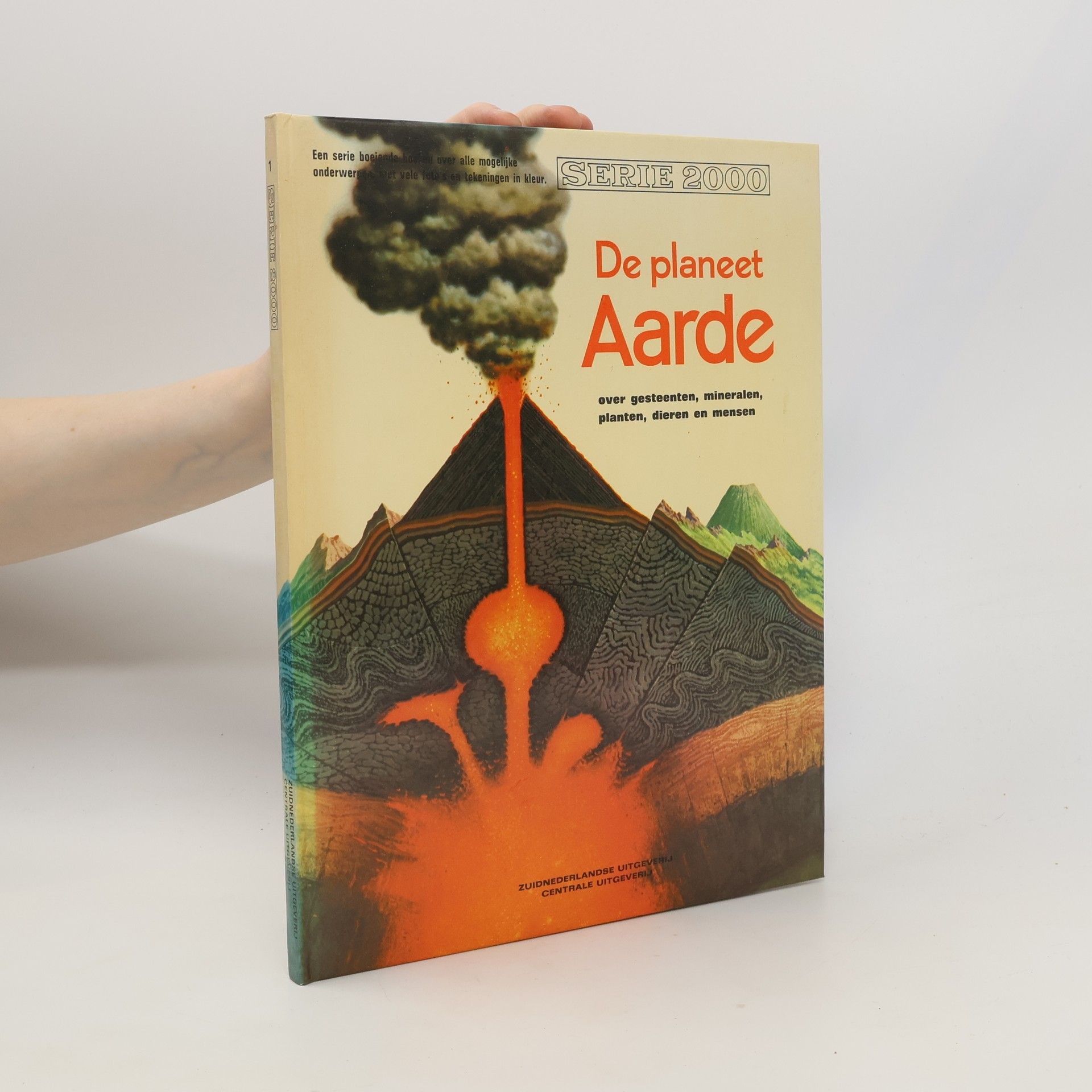 Auteurscollectief Serie 2000 - 1: De planeet Aarde