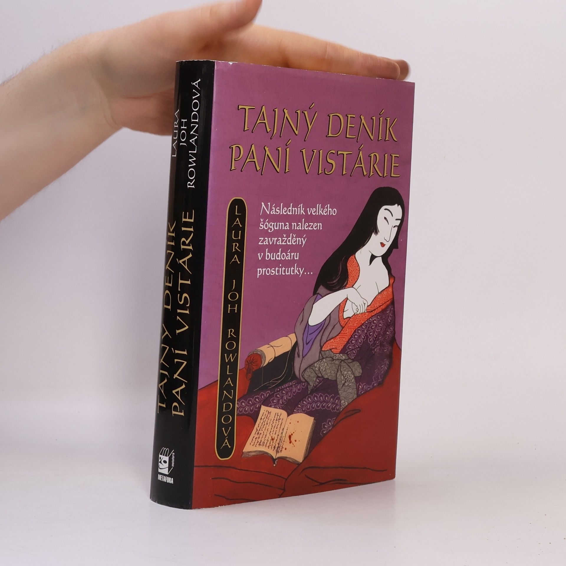 Tajný deník paní Vistárie