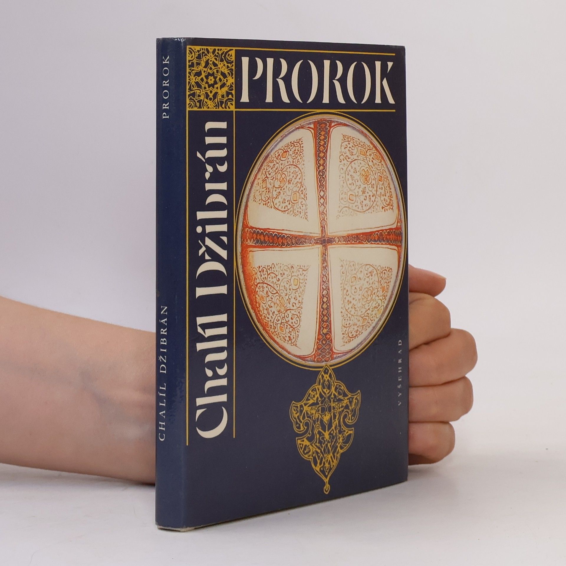 Kahlil Gibran Prorok. Zahrada prorokova