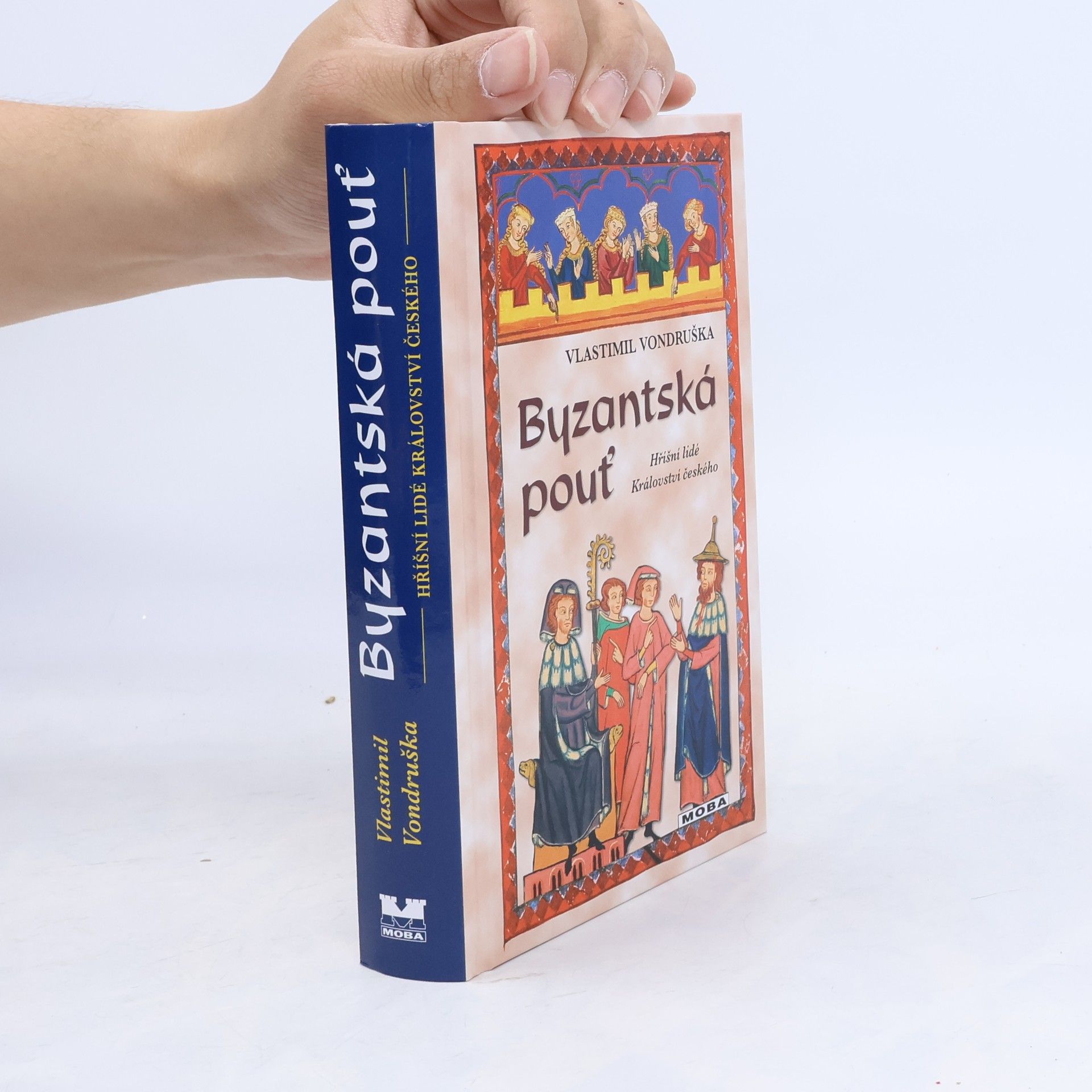 Byzantská pouť