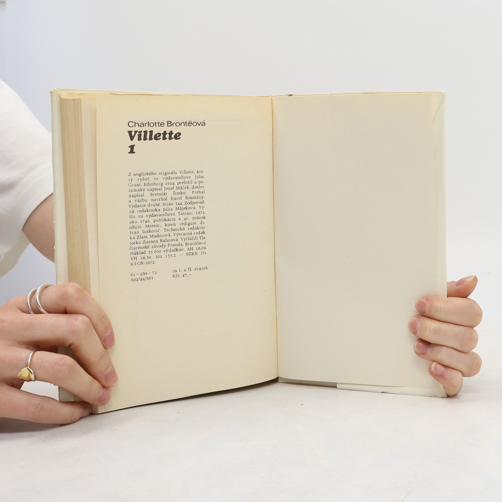 Charlotte Brontë Villette 1