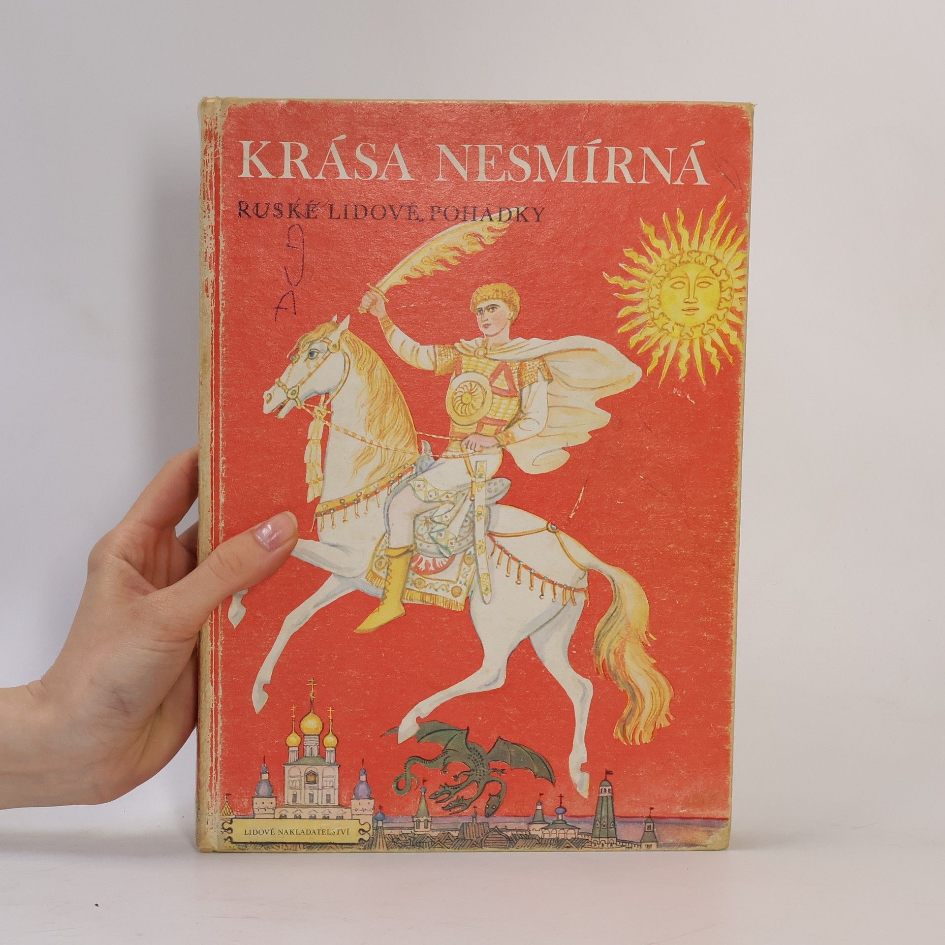 Irina Karnauchovová Krása nesmírná