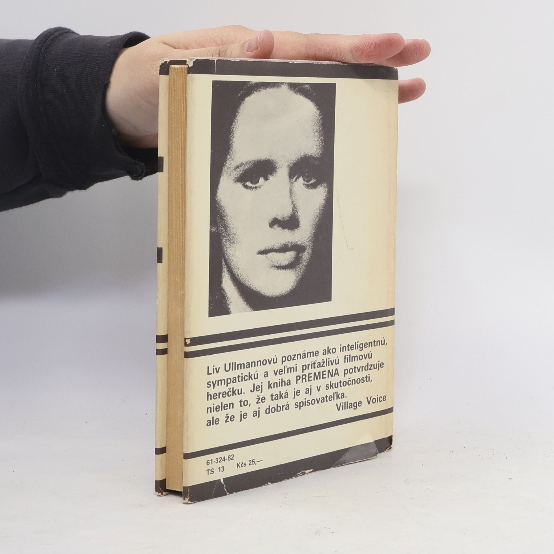 Liv Ullmann Premena