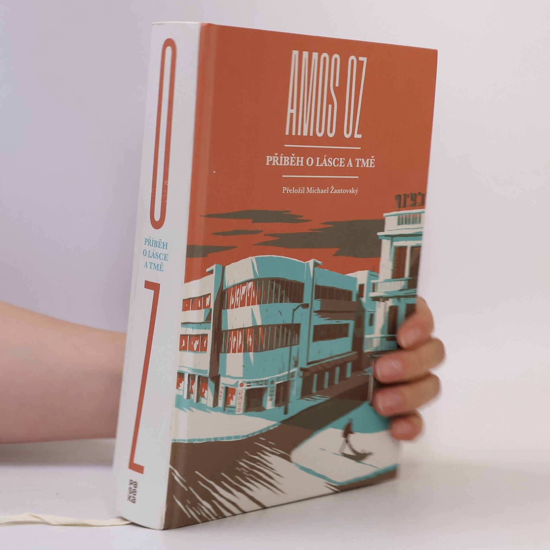 Amos Oz Příběh o lásce a tmě