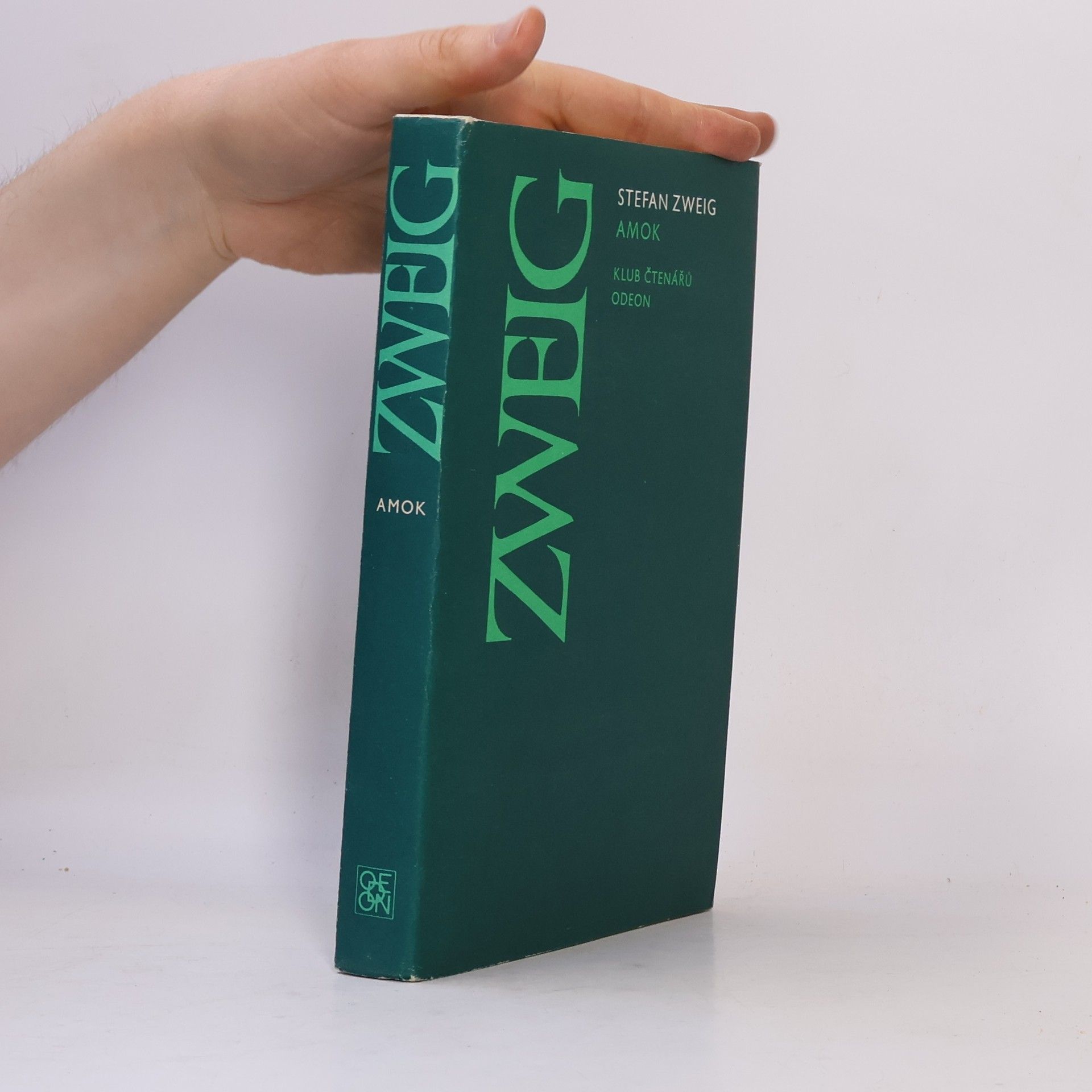 Stefan Zweig Amok