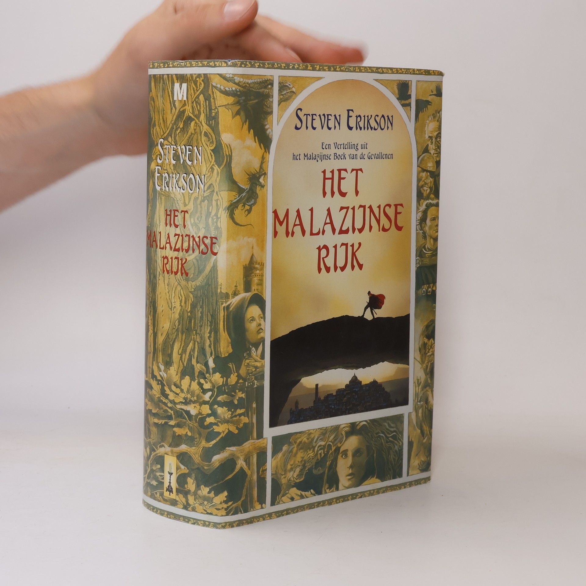 Steven Erikson Het Malazijnse Boek van de Gevallenen: Het Malazijnse Rijk