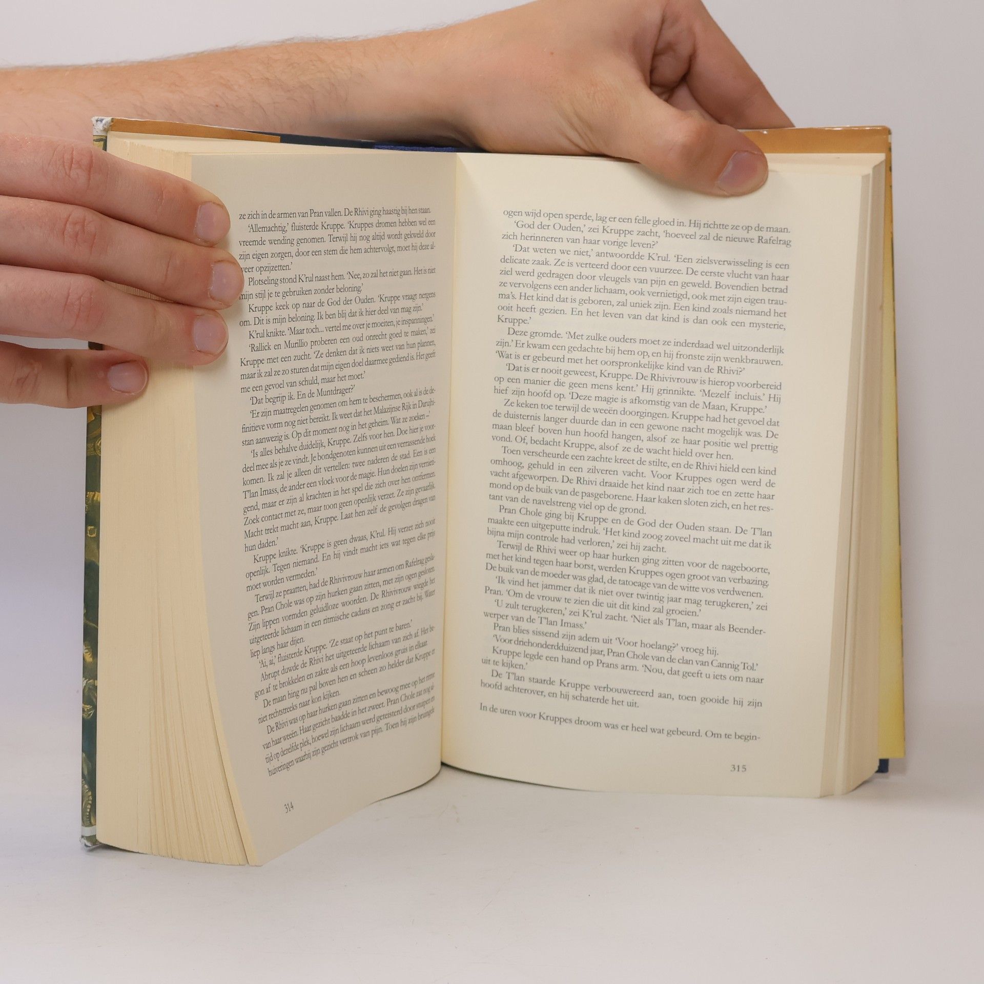 Steven Erikson Het Malazijnse Boek van de Gevallenen: Het Malazijnse Rijk