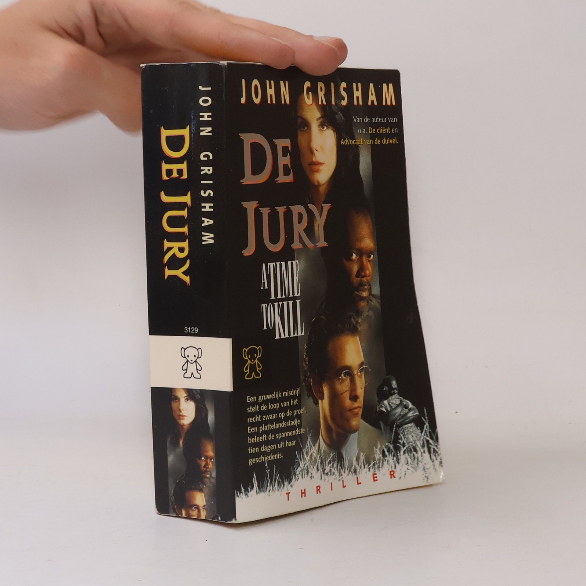John Grisham De jury