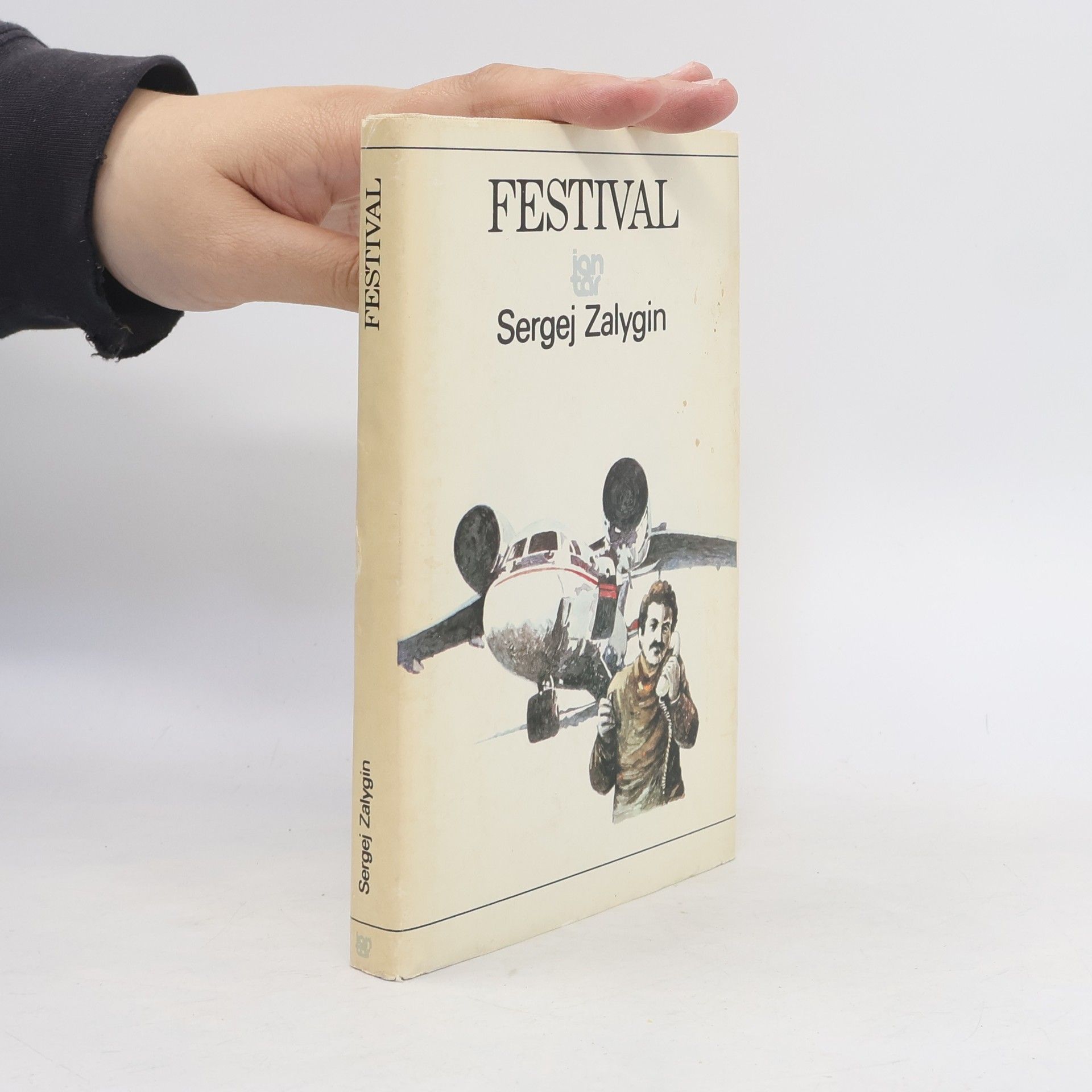 Festival