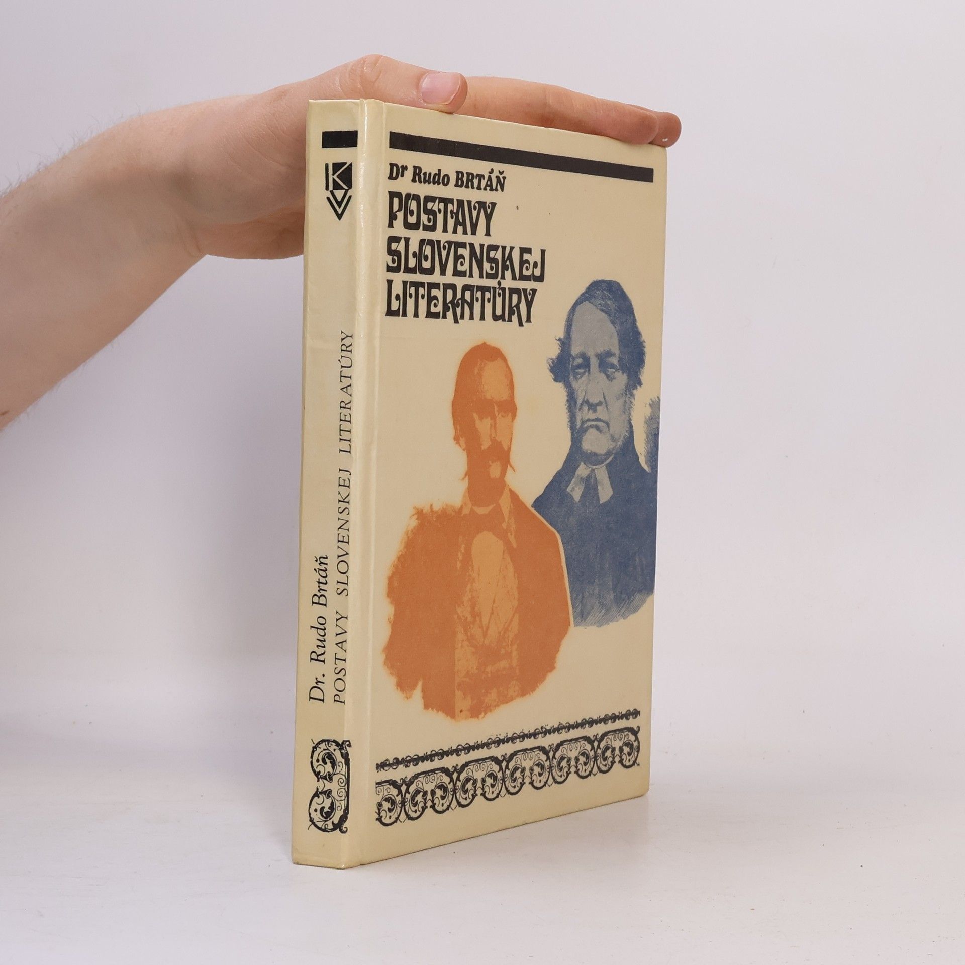 Postavy slovenskej literatúry