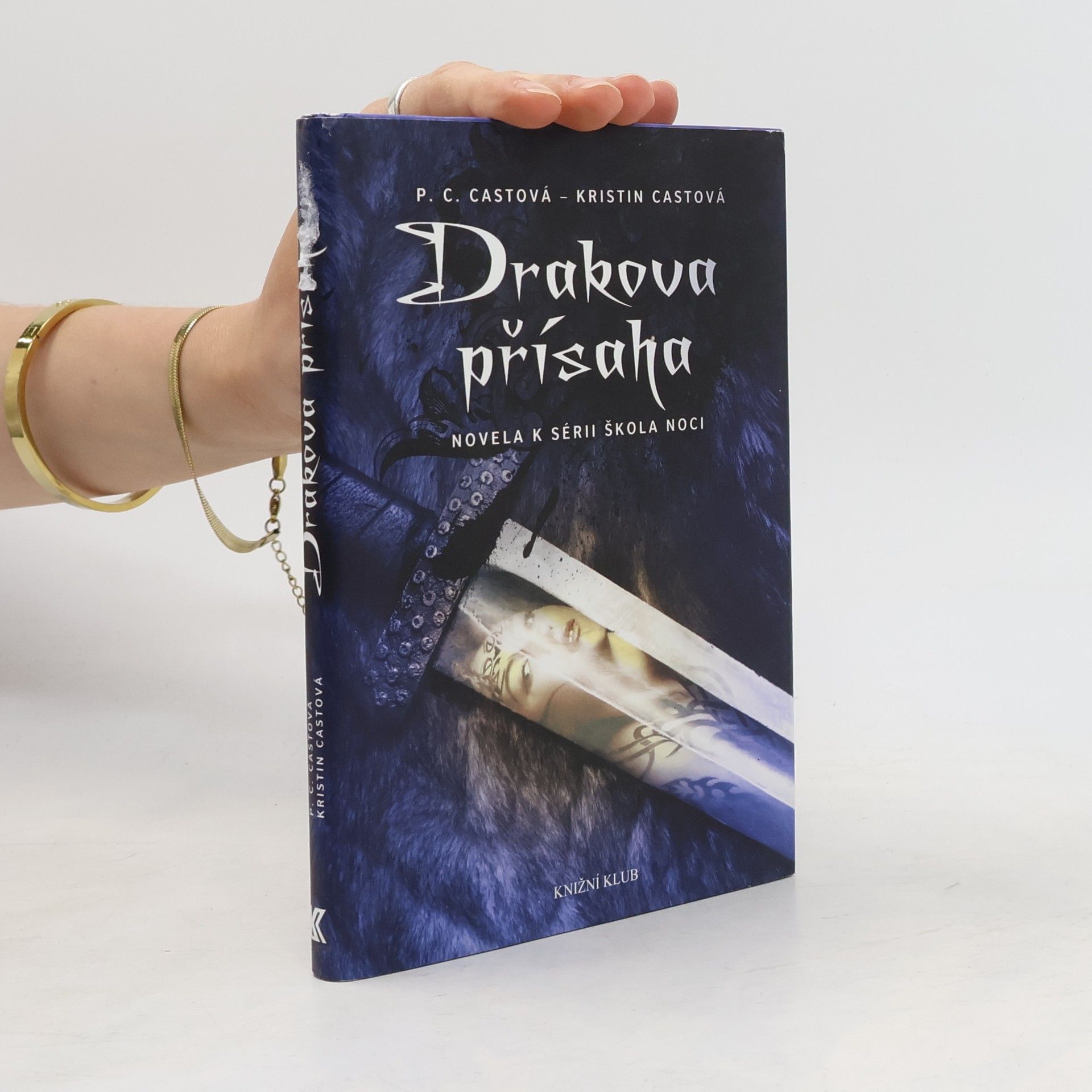 Phyllis Christine Cast Drakova přísaha. Škola noci 1