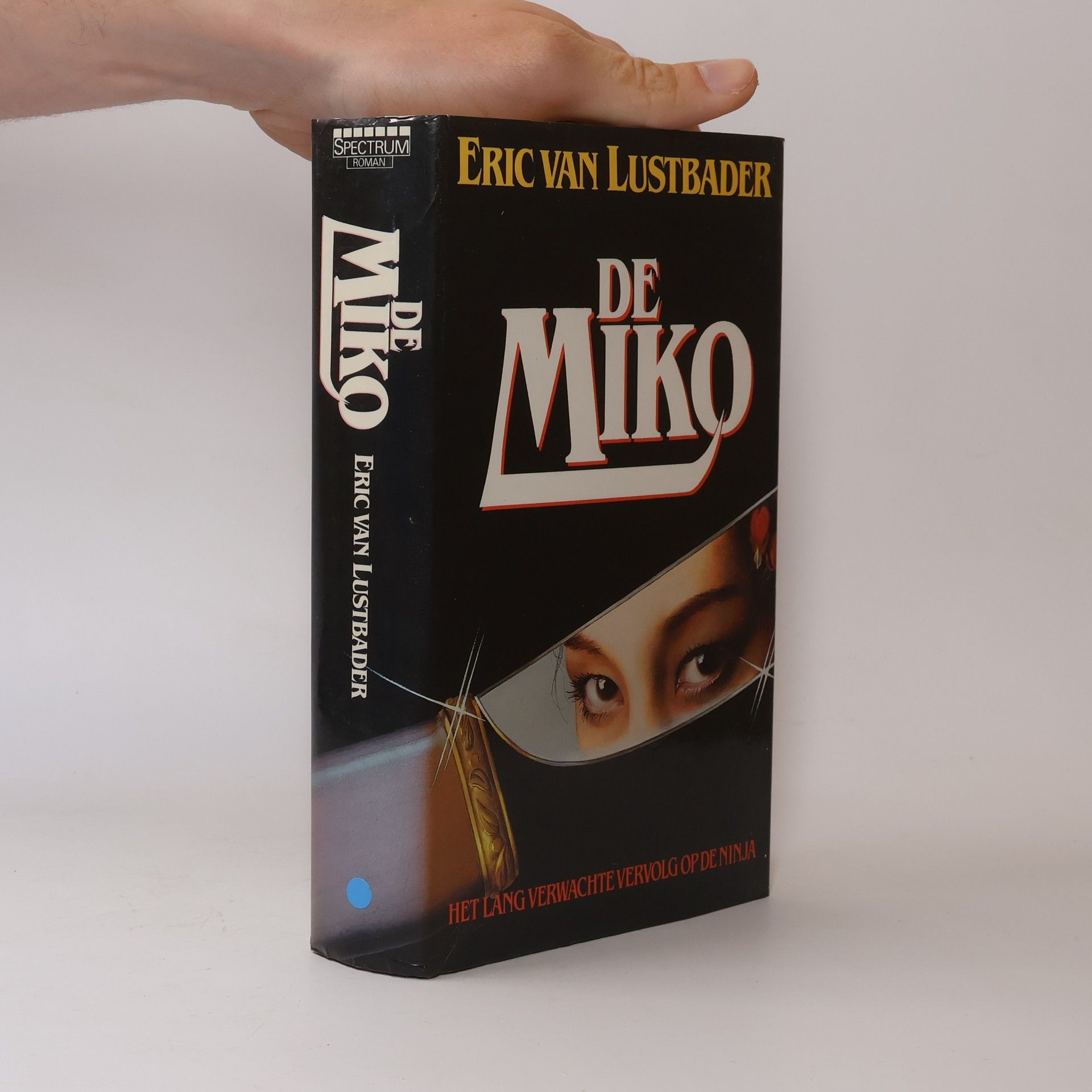 Eric Lustbader De Miko