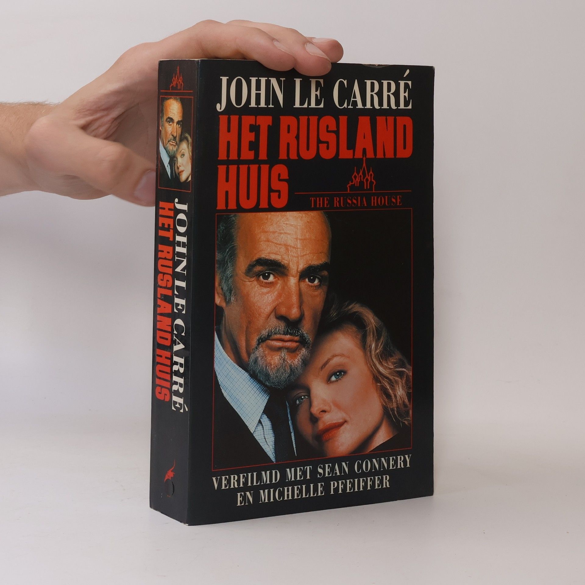 John le Carré Het Rusland huis