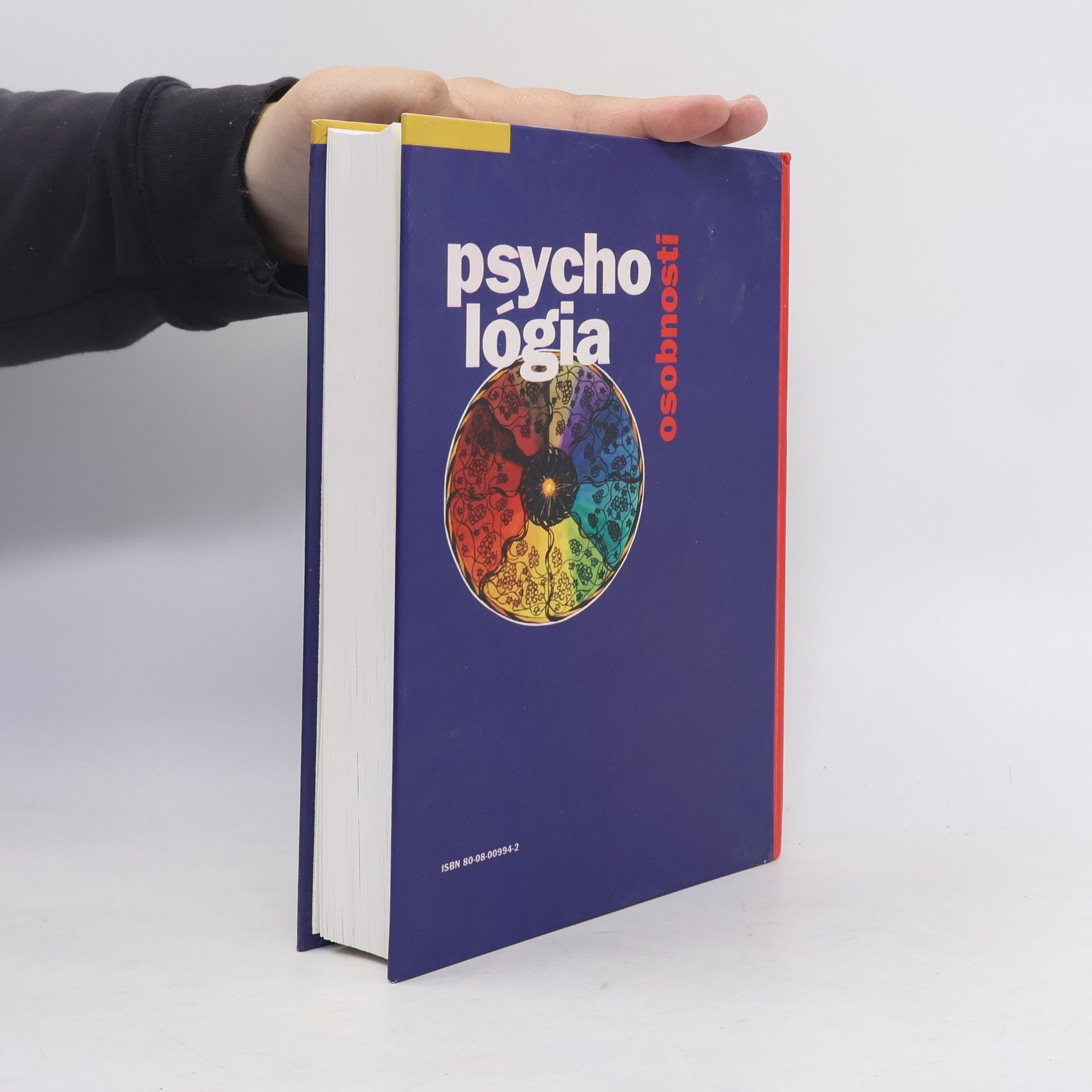 Calvin S. Hall Psychológia osobnosti: úvod do teórií osobnosti