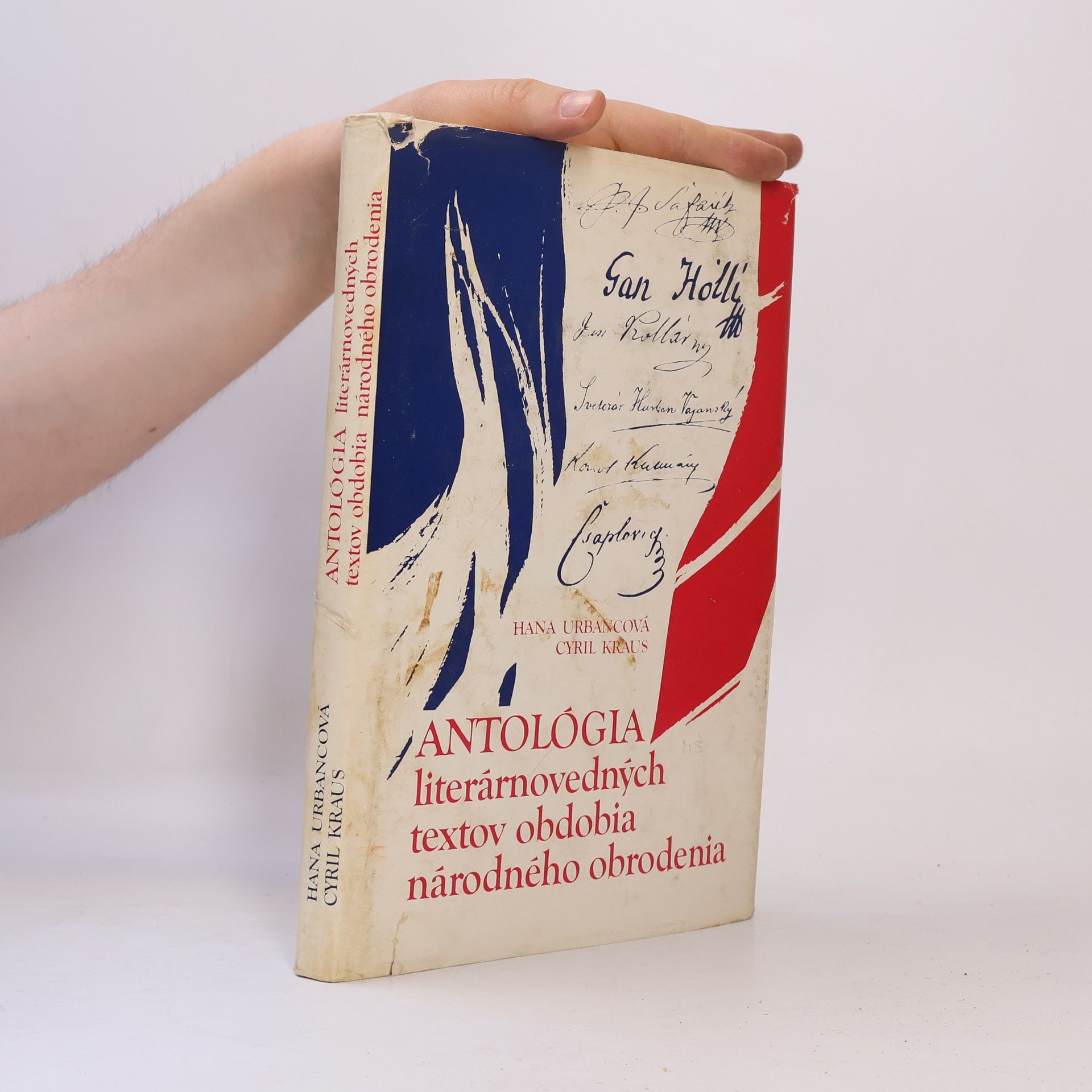 Antológia literárnovedných textov obdobia národného obrodenia