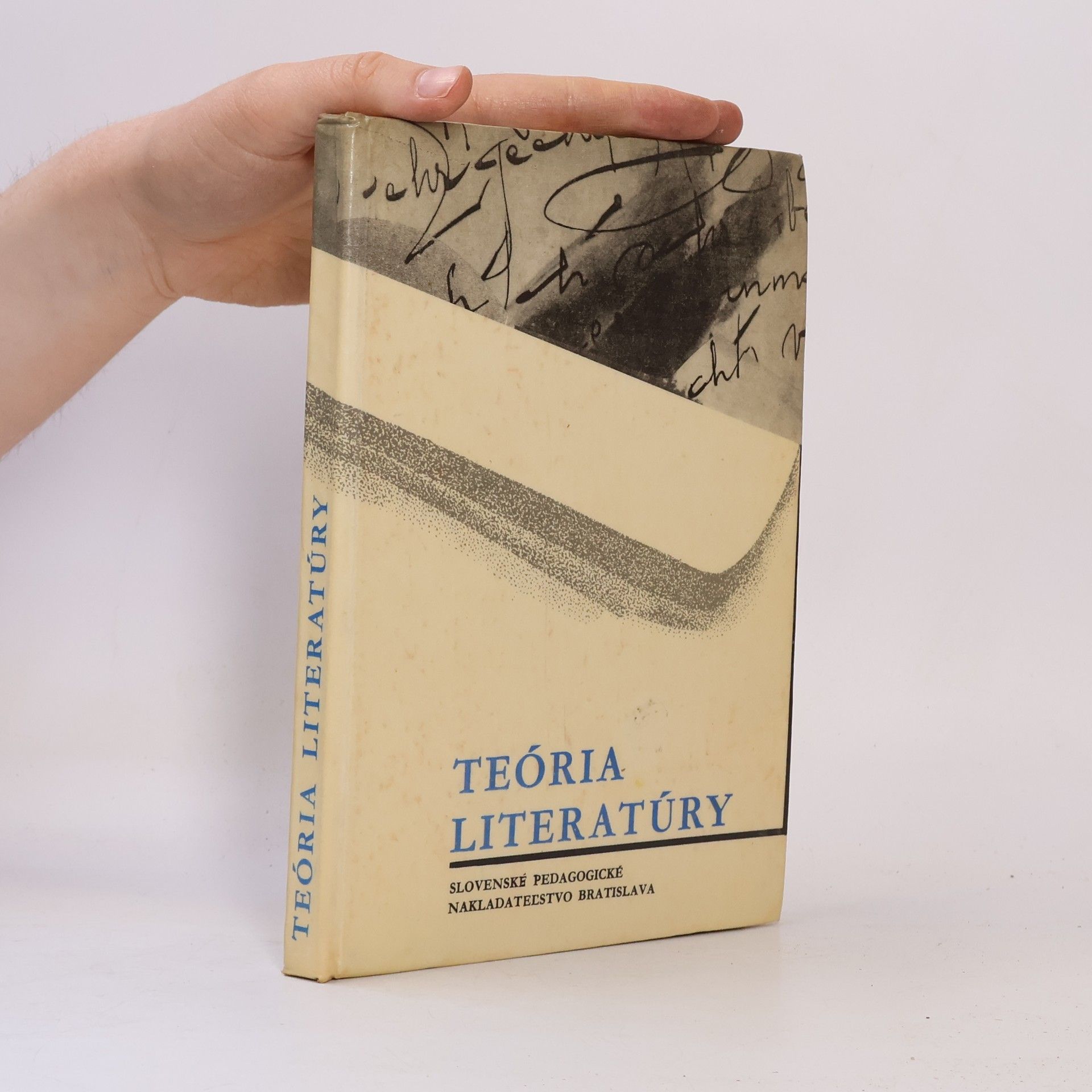 Eduard Gombala Teória literatury pre gymnáziá a stredné odborné školy