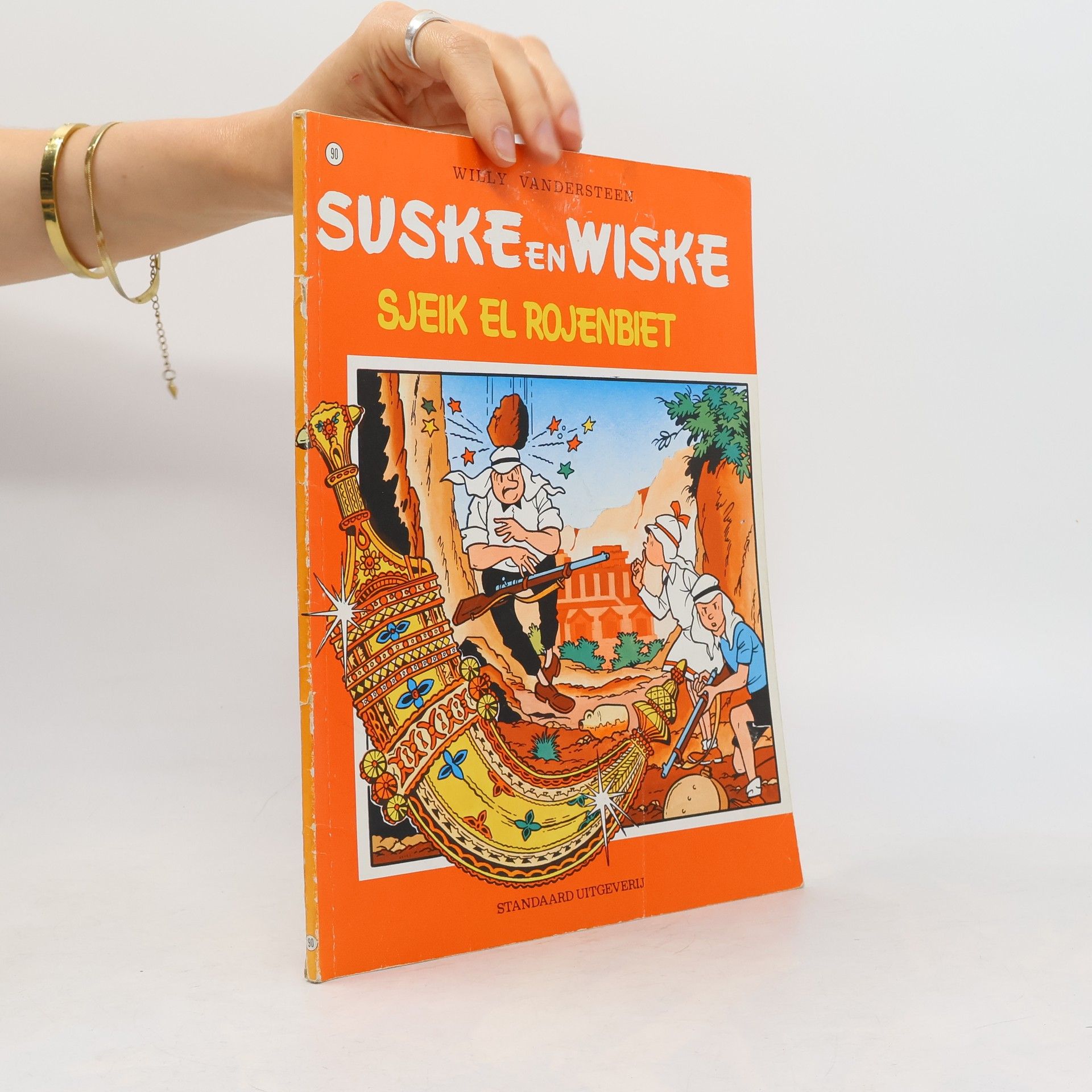 Willy Vandersteen Suske en Wiske - 90: Sjeik El Rojenbiet