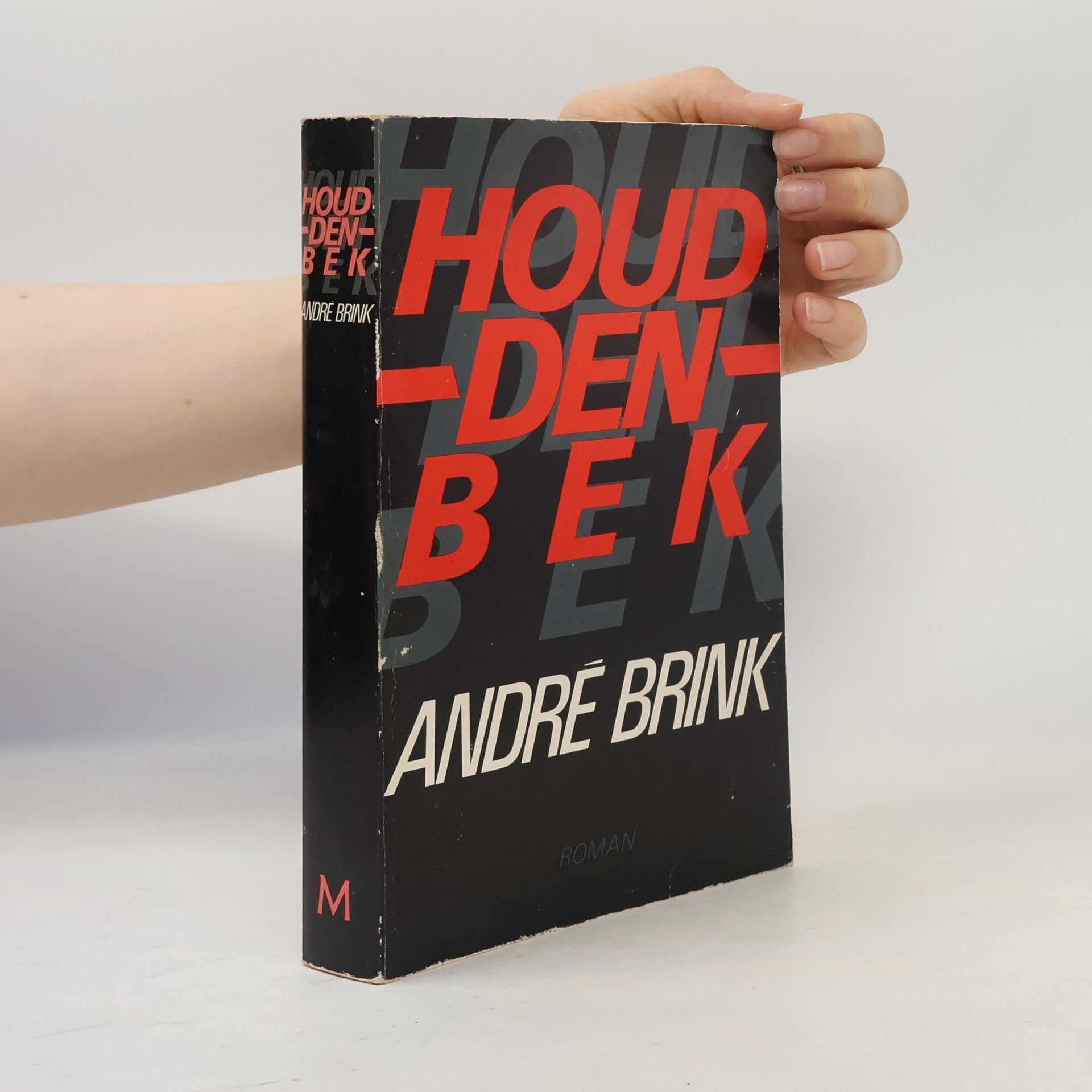 André Brink Houd-den-bek