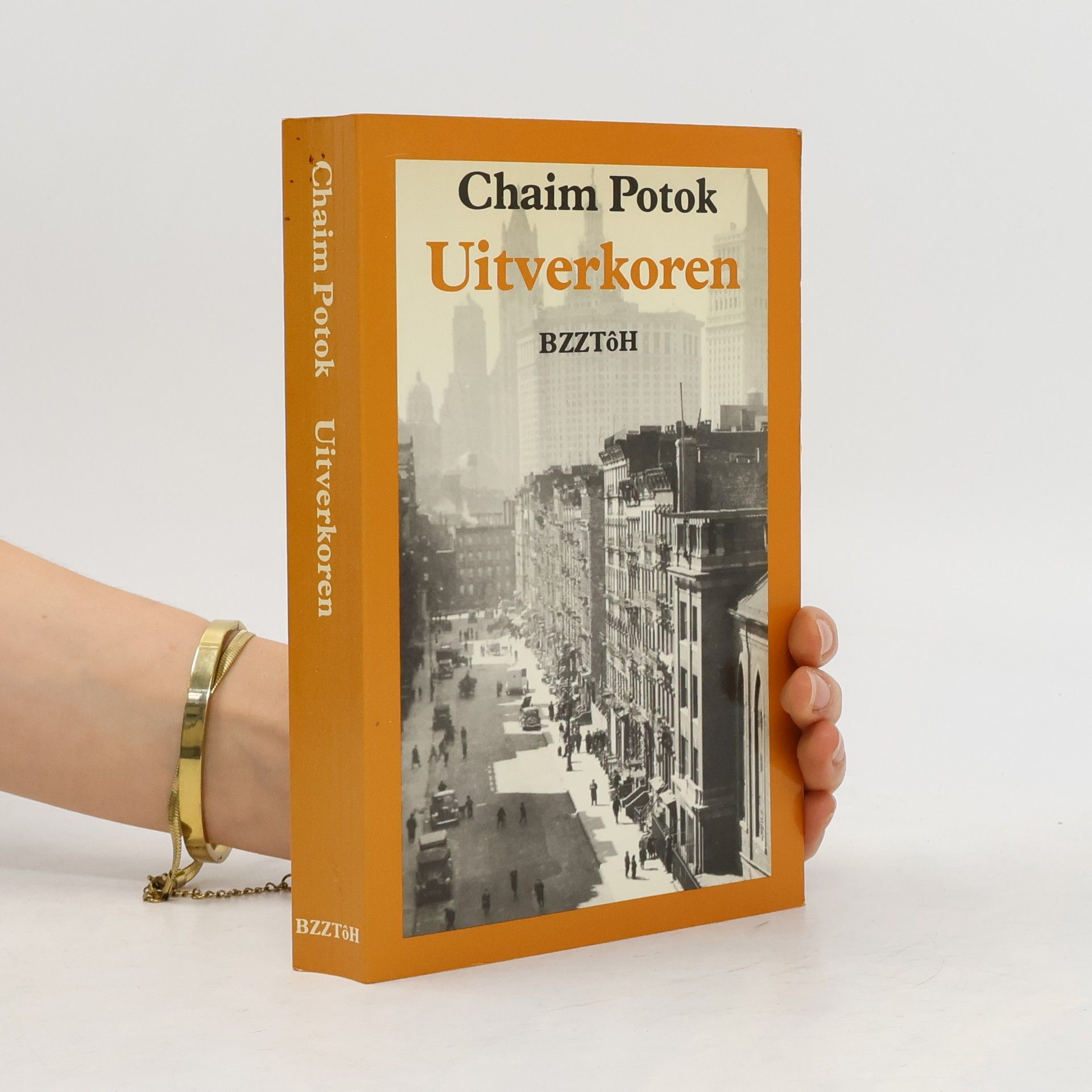 Chaim Potok Uitverkoren