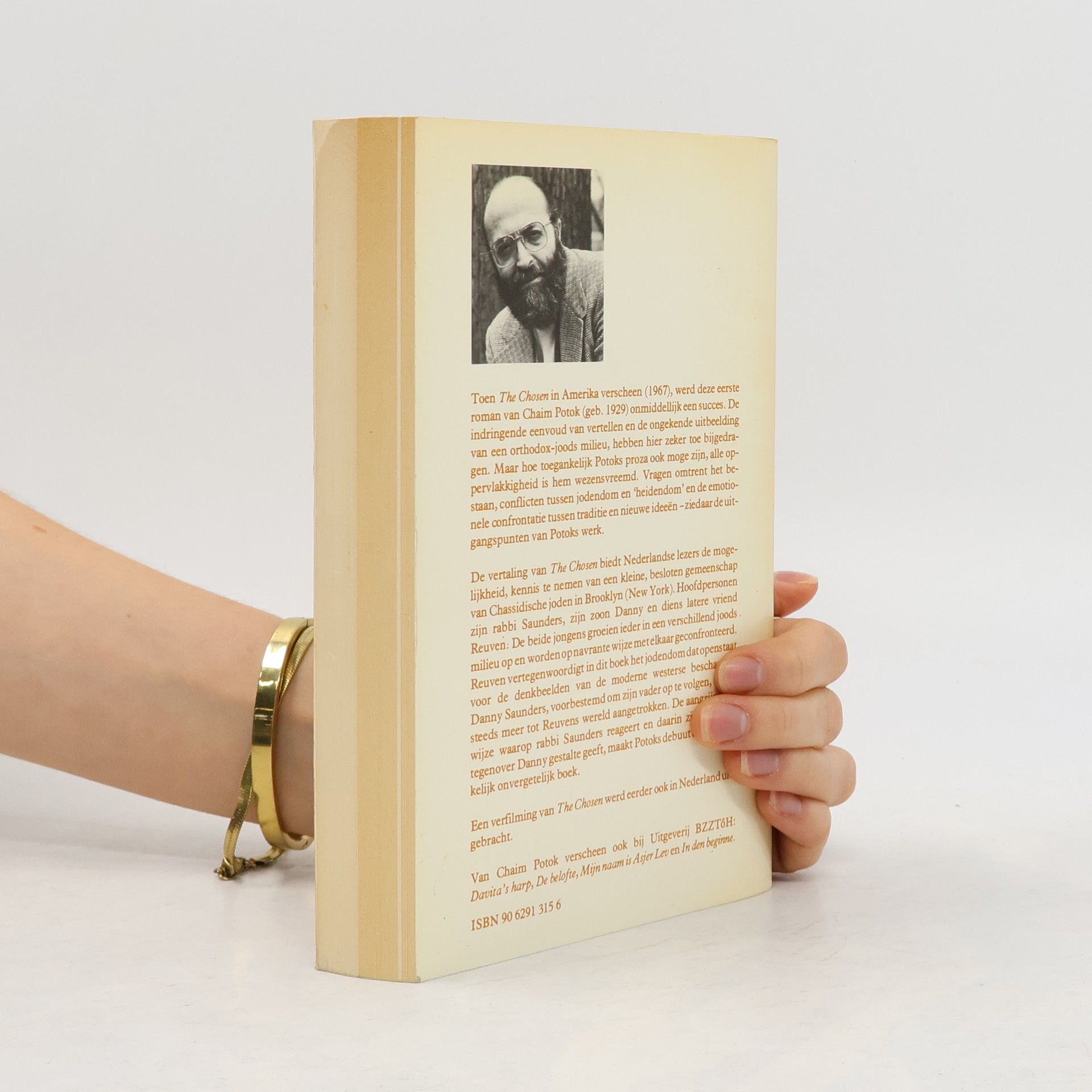 Chaim Potok Uitverkoren