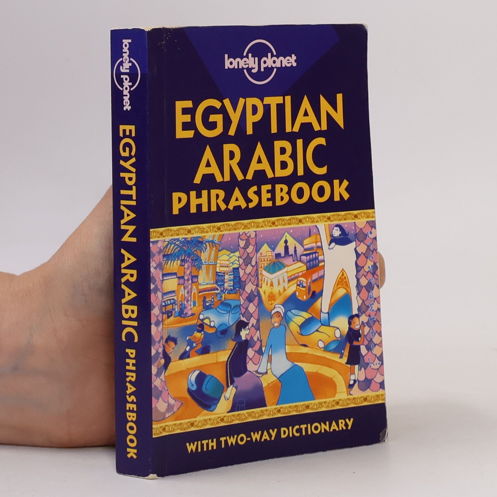 Siona Jenkins Egypthian Arabic Phra
