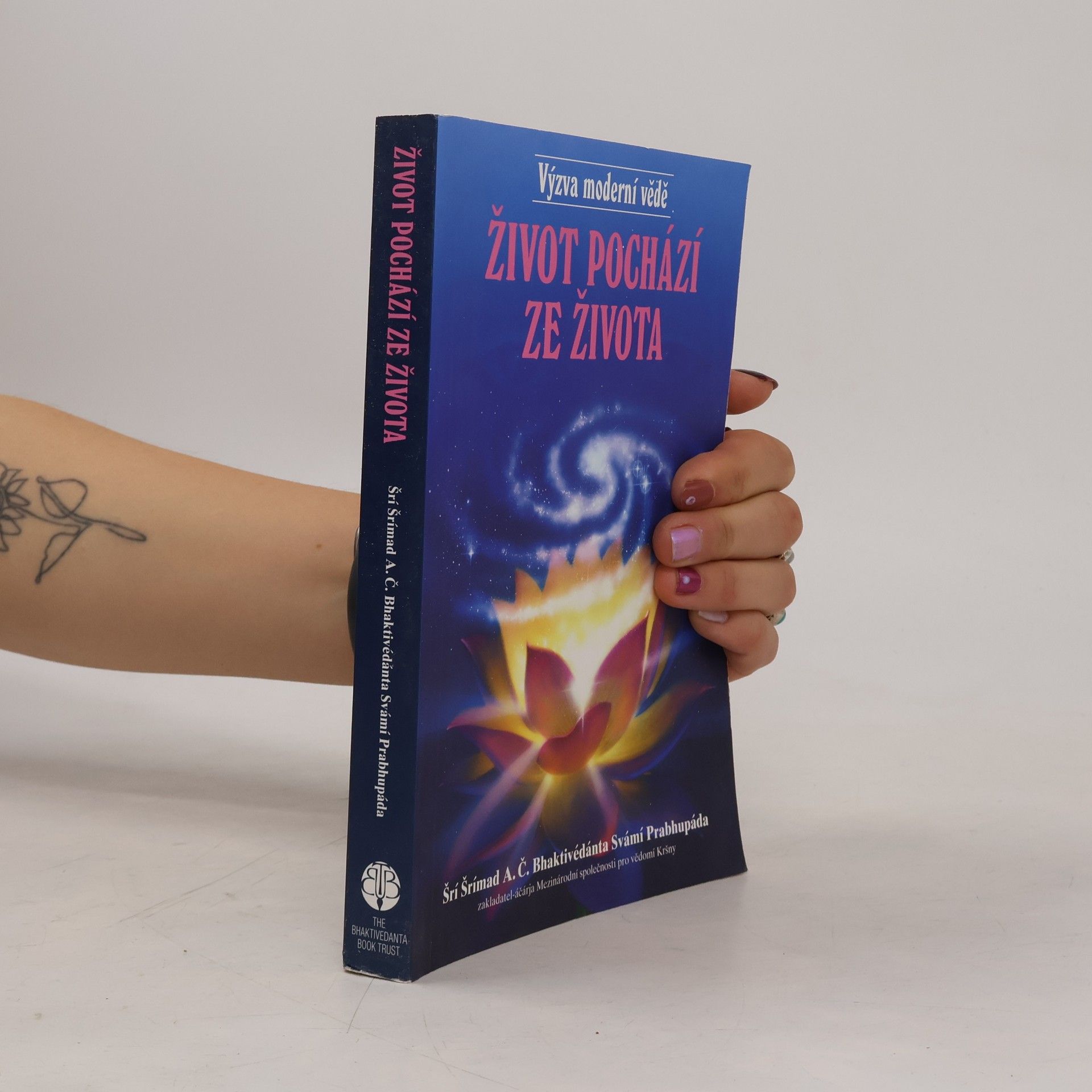 A. C. Bhaktivedanta Swami Prabhupada Život pochází ze života