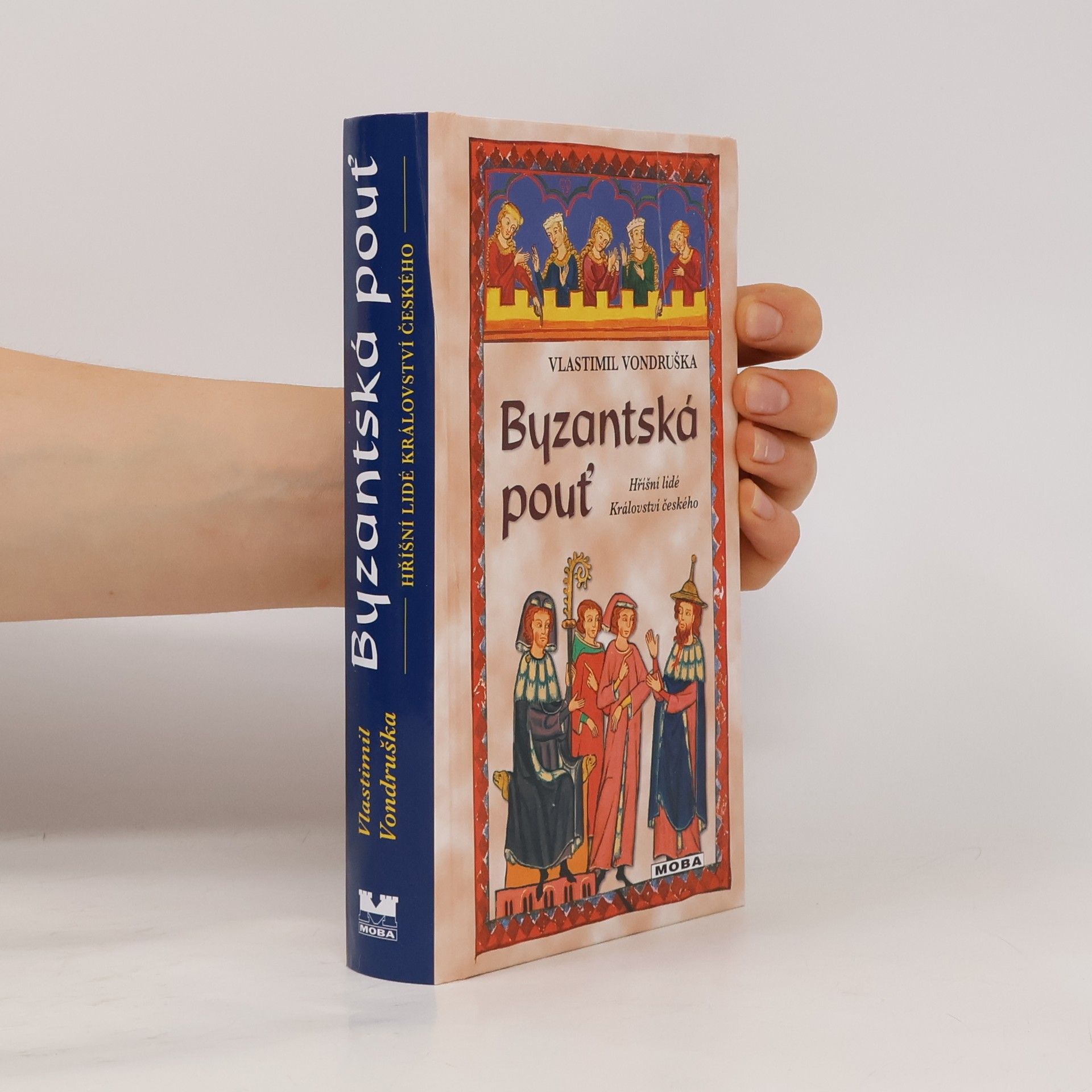 Byzantská pouť