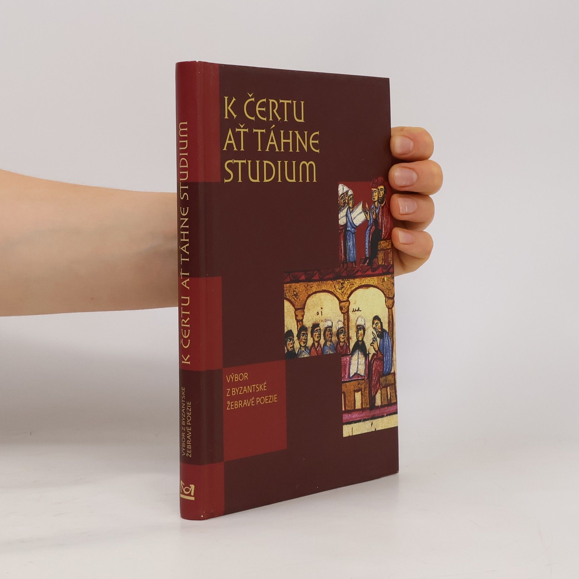 * antologie K čertu ať táhne studium