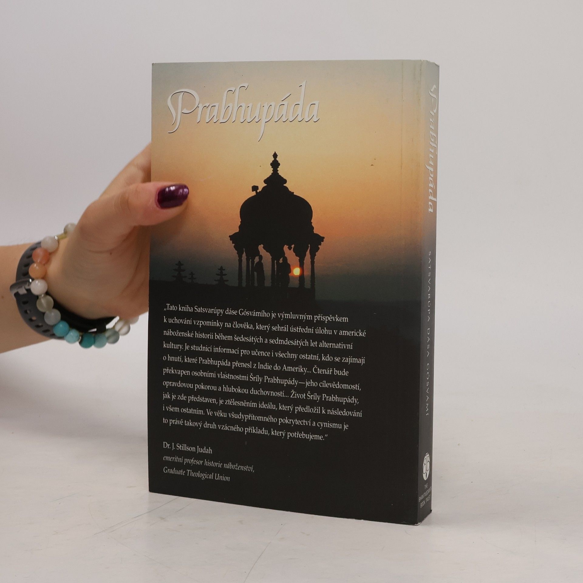 Satsvarūpa Dāsa Gosvāmī Prabhupáda