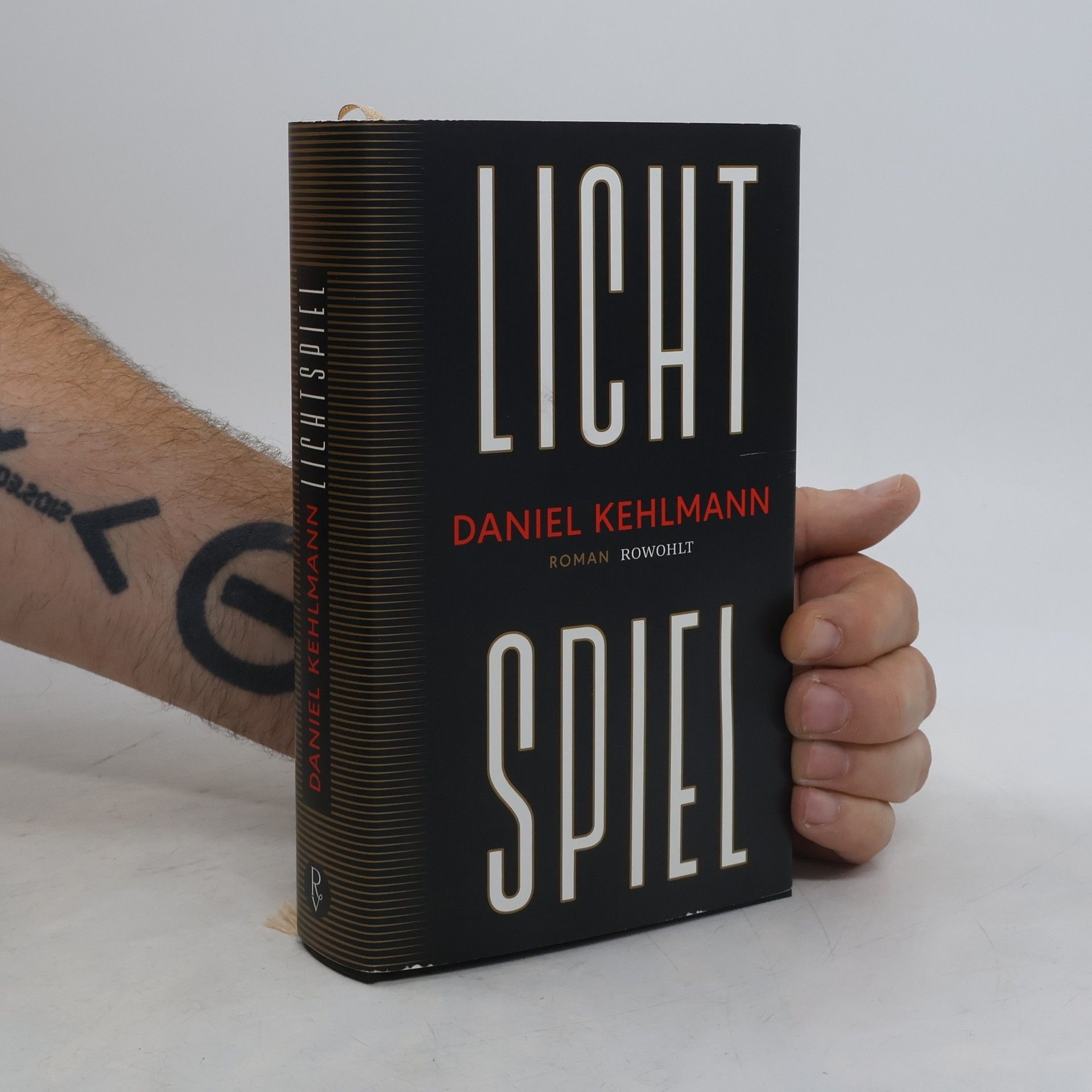 Lichtspiel
