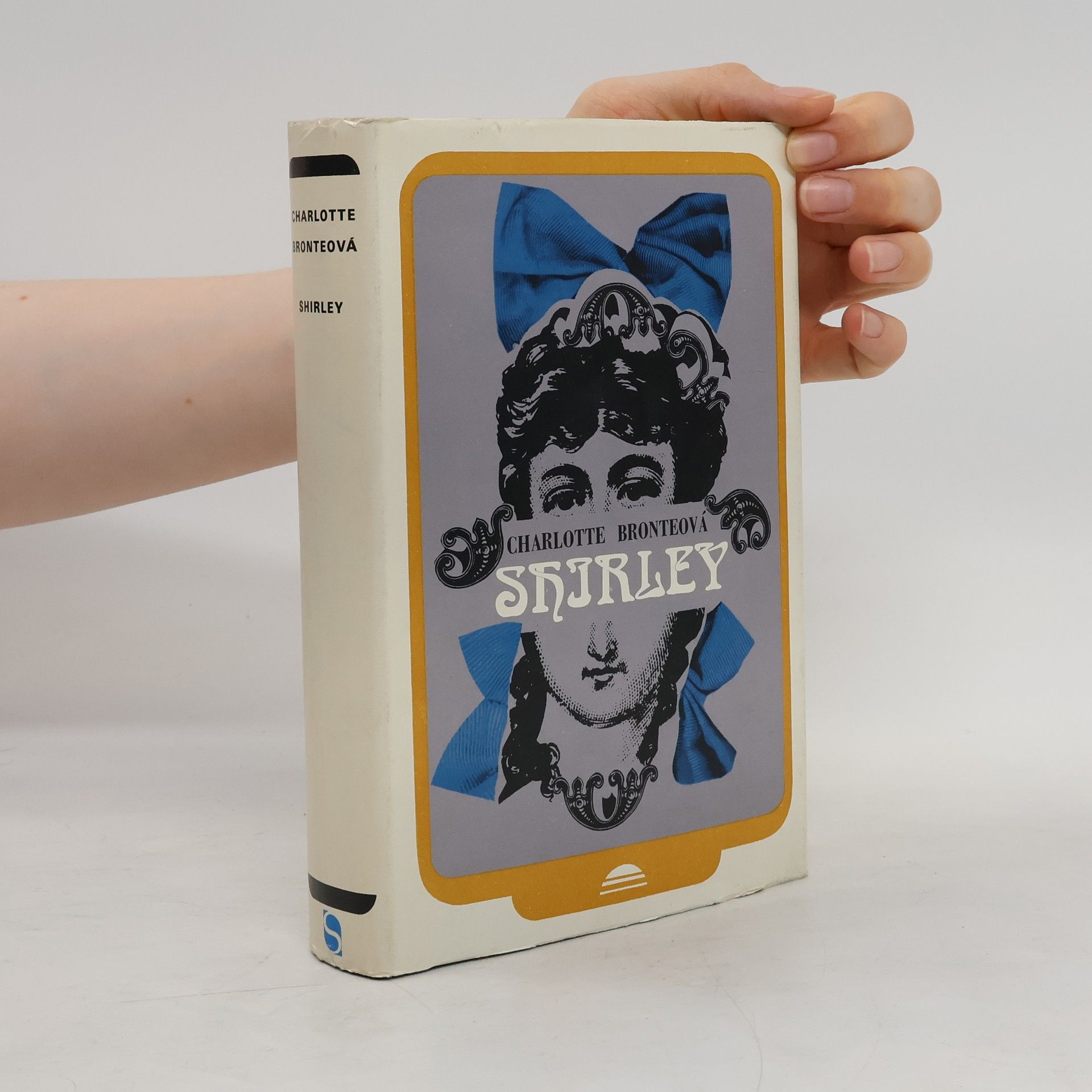 Charlotte Brontë Shirley