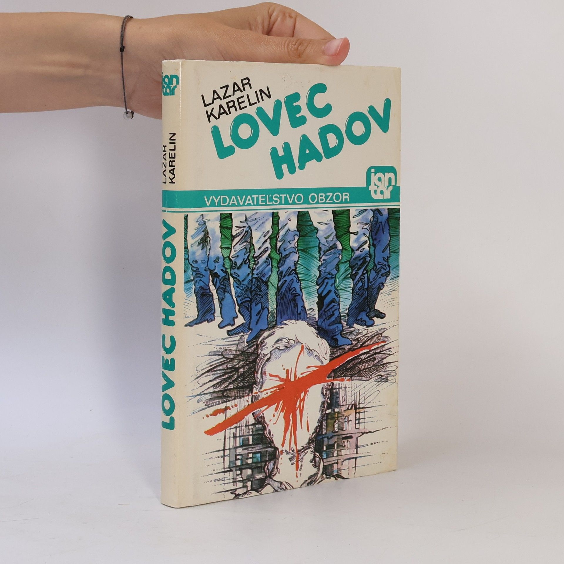 Lazar Karelin Lovec hadov