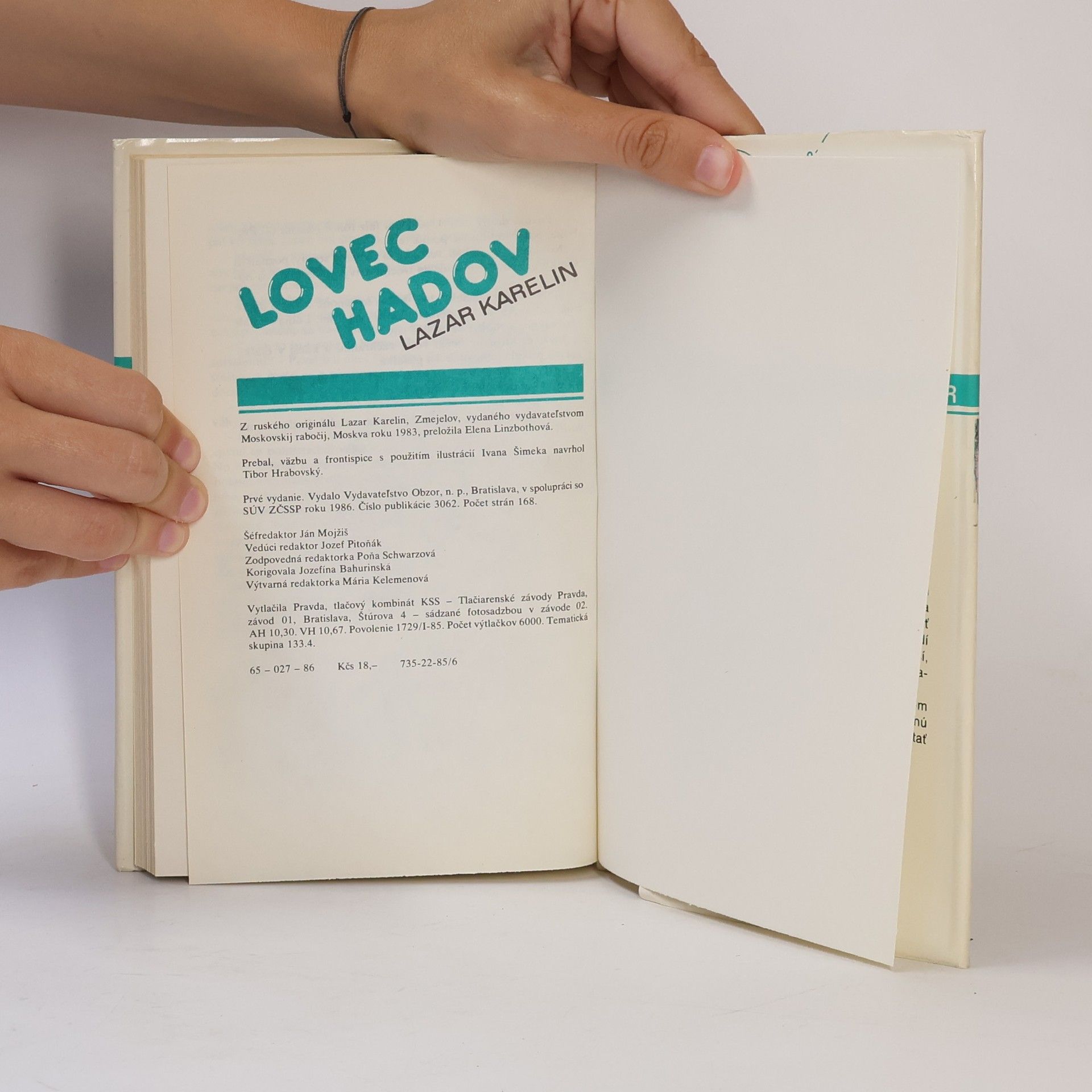 Lazar Karelin Lovec hadov