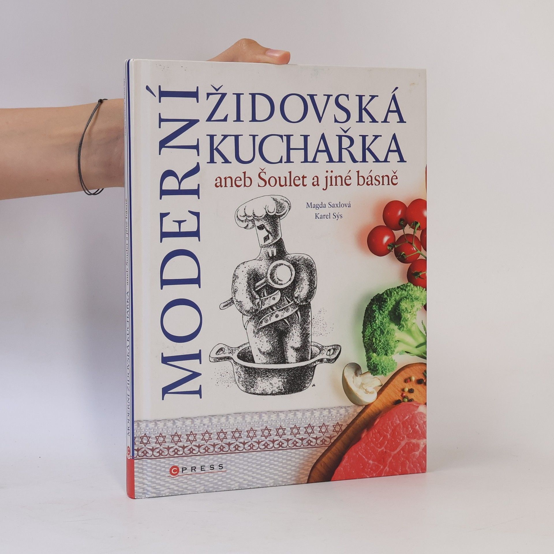 František Doubek Moderní židovská kuchařka aneb Šoulet a jiné básně