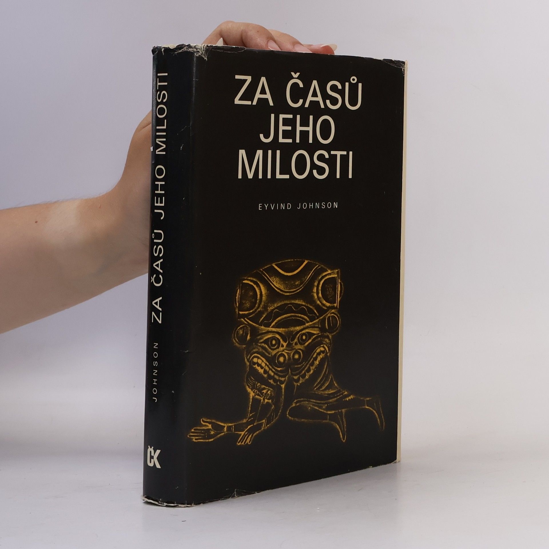 Za časů jeho milosti