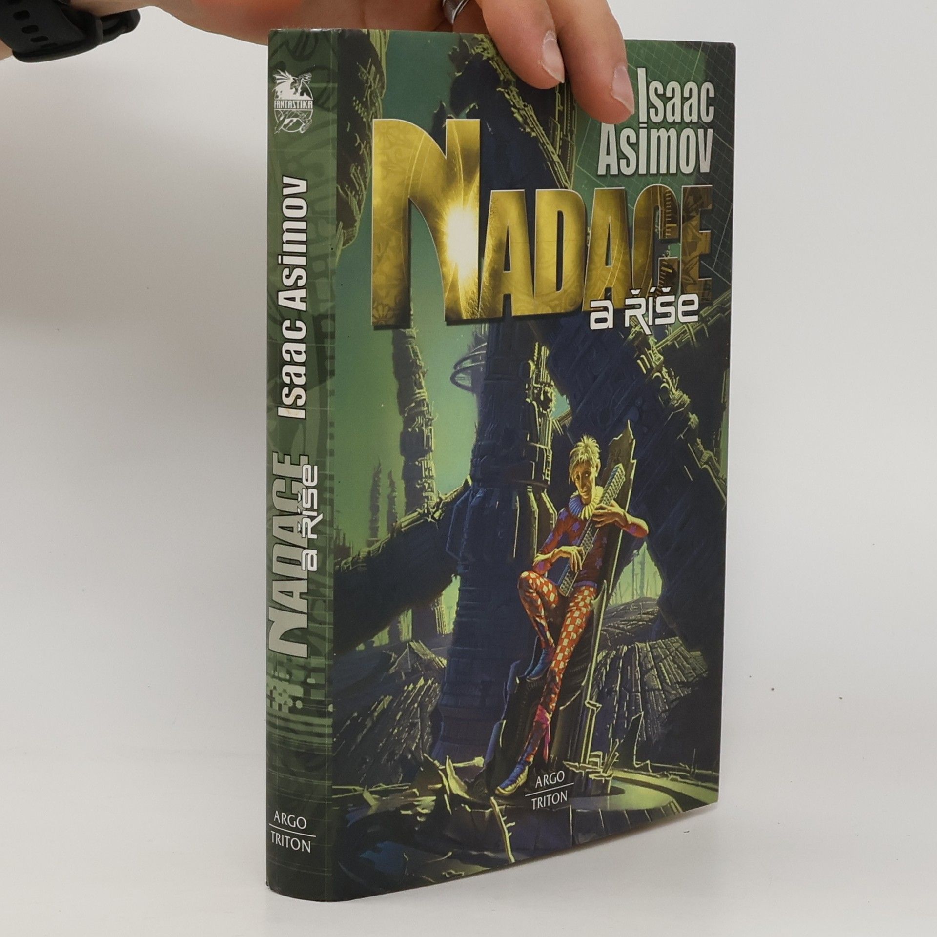 Isaac Asimov Nadace a Říše