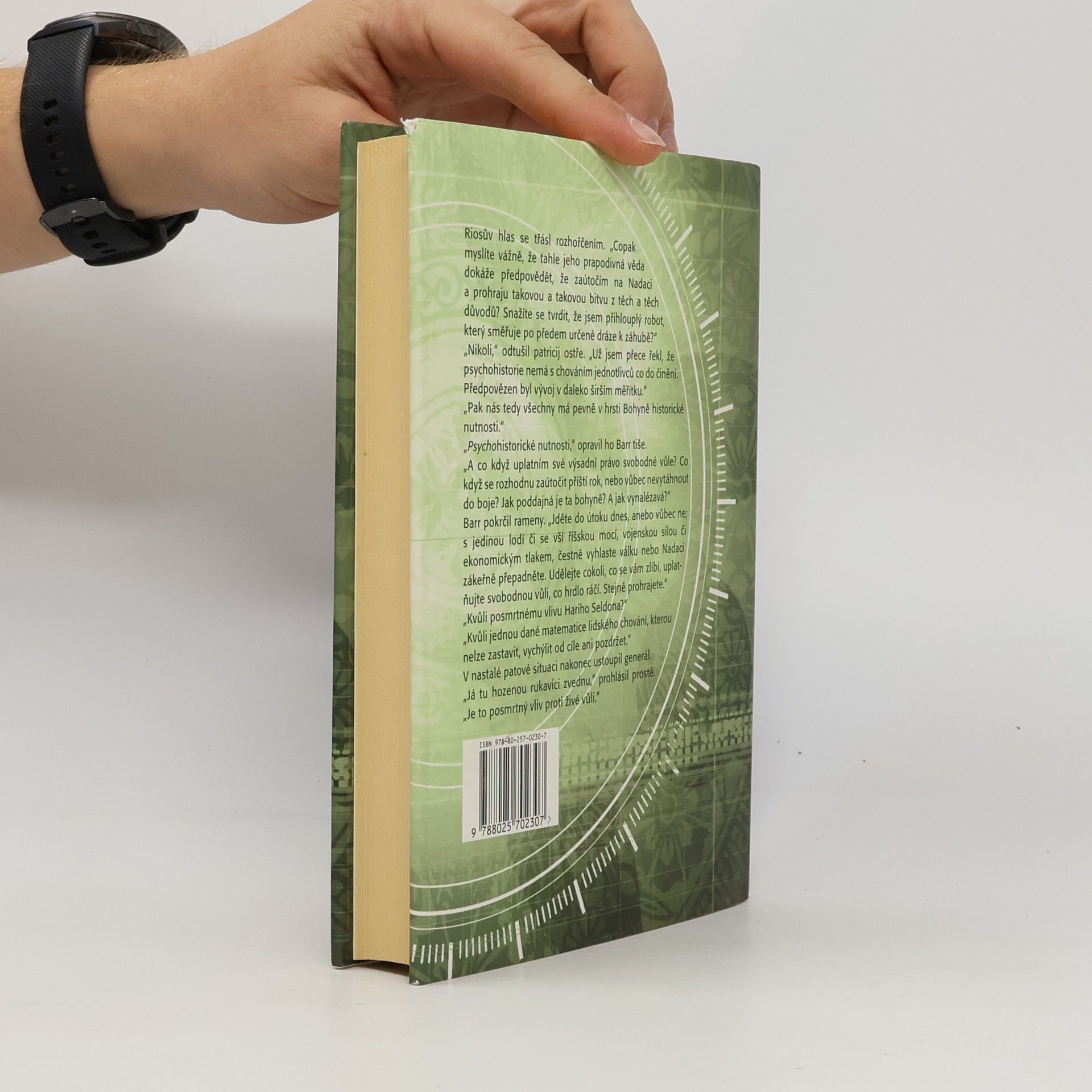 Isaac Asimov Nadace a Říše