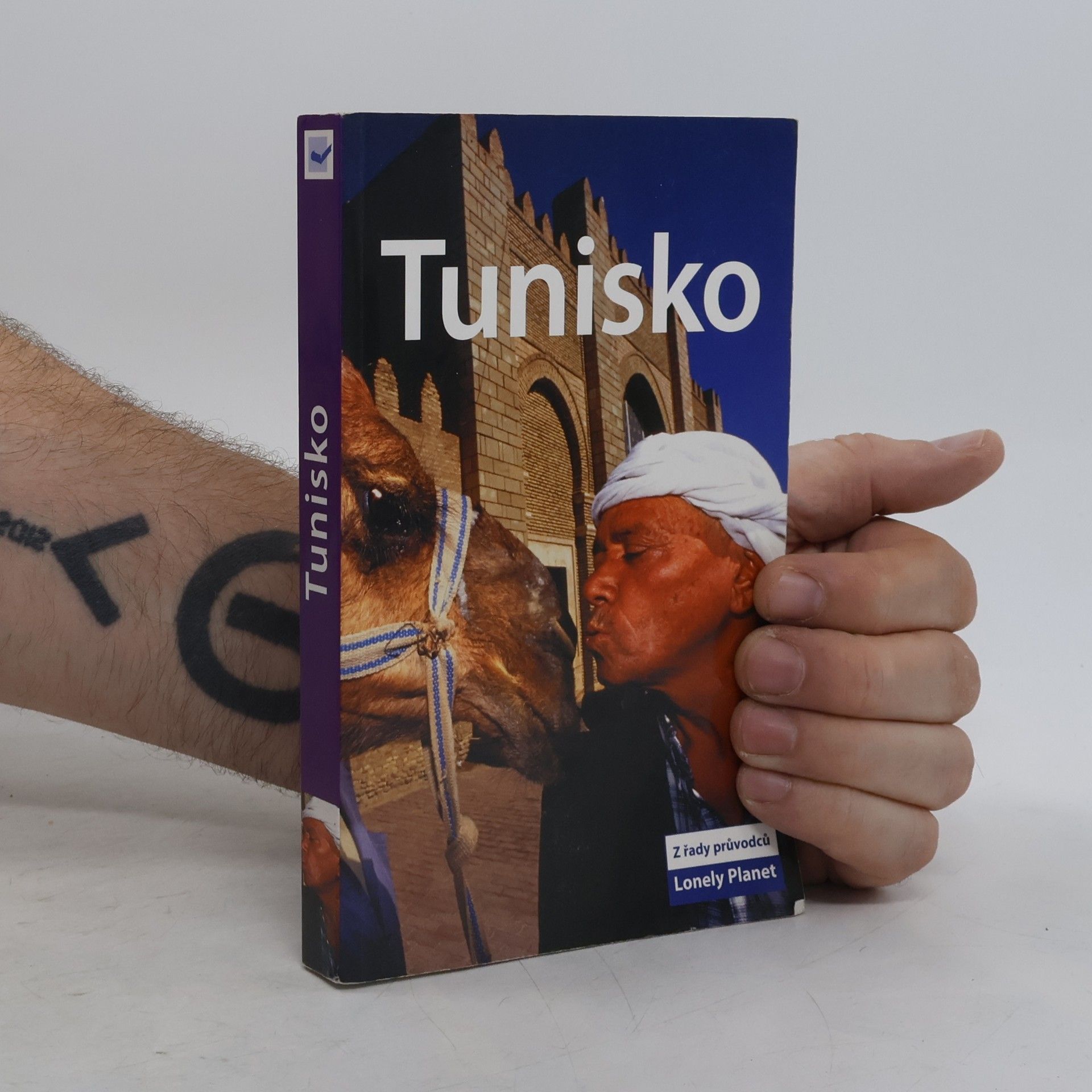 Daniel Robinson Tunisko