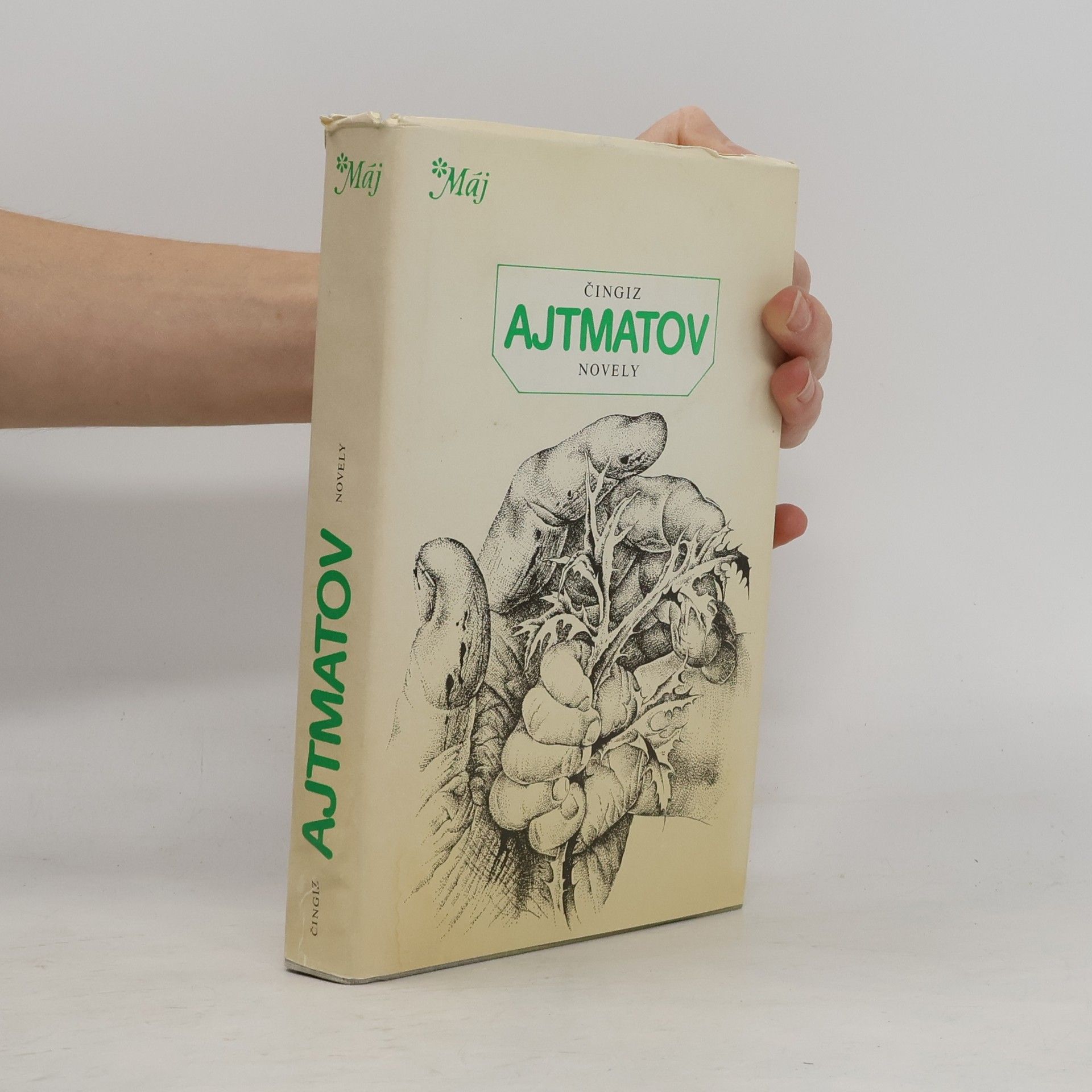 Chinghiz Aitmatov Novely
